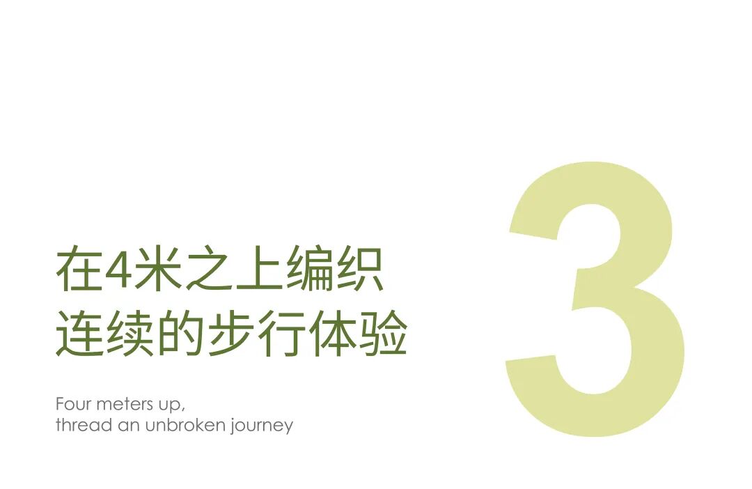 瓴寓国际·青晏阁丨中国南京丨建筑PTA上海柏涛,景观FLO间外景观,室内申城设计-65