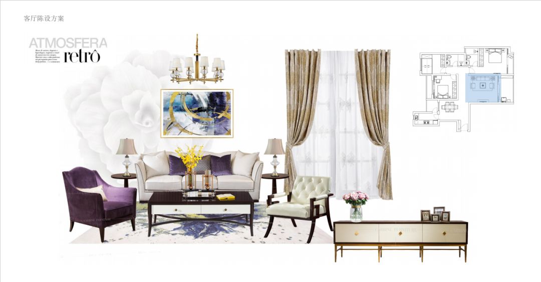 【家-米夏软装】浮云散尽，清澈雅致萦绕心间-16