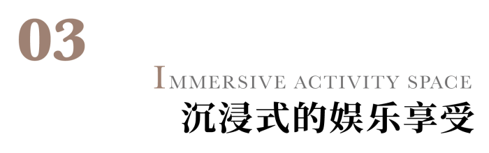 青岛鑫苑灵山湾龙玺沿海商墅样板间丨中国青岛丨北京地点空间装饰设计有限公司,北京嘉信艺术设计有限公司-37