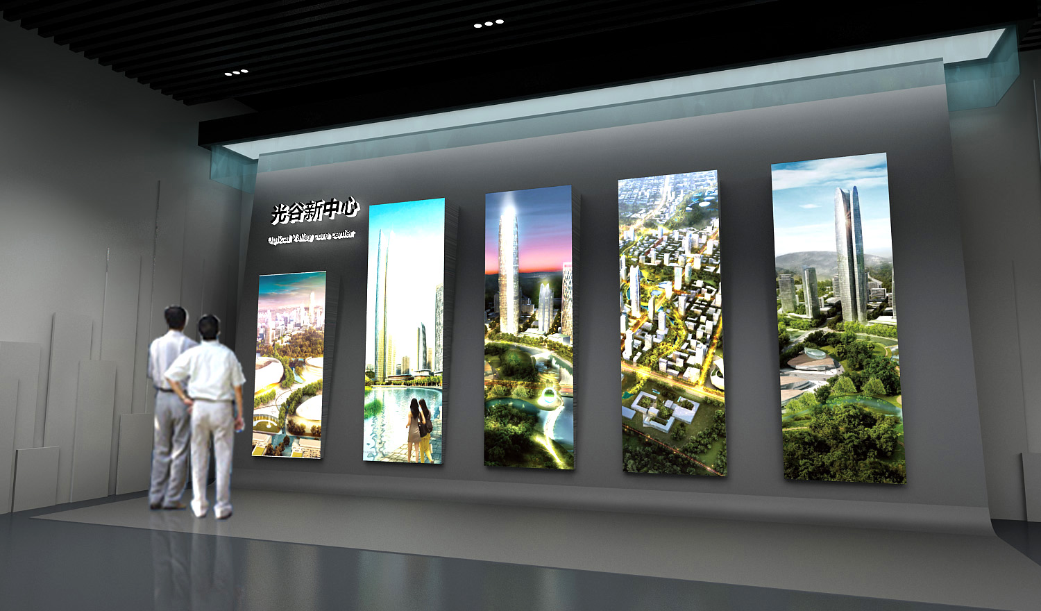 武汉光谷规划馆空间设计-6