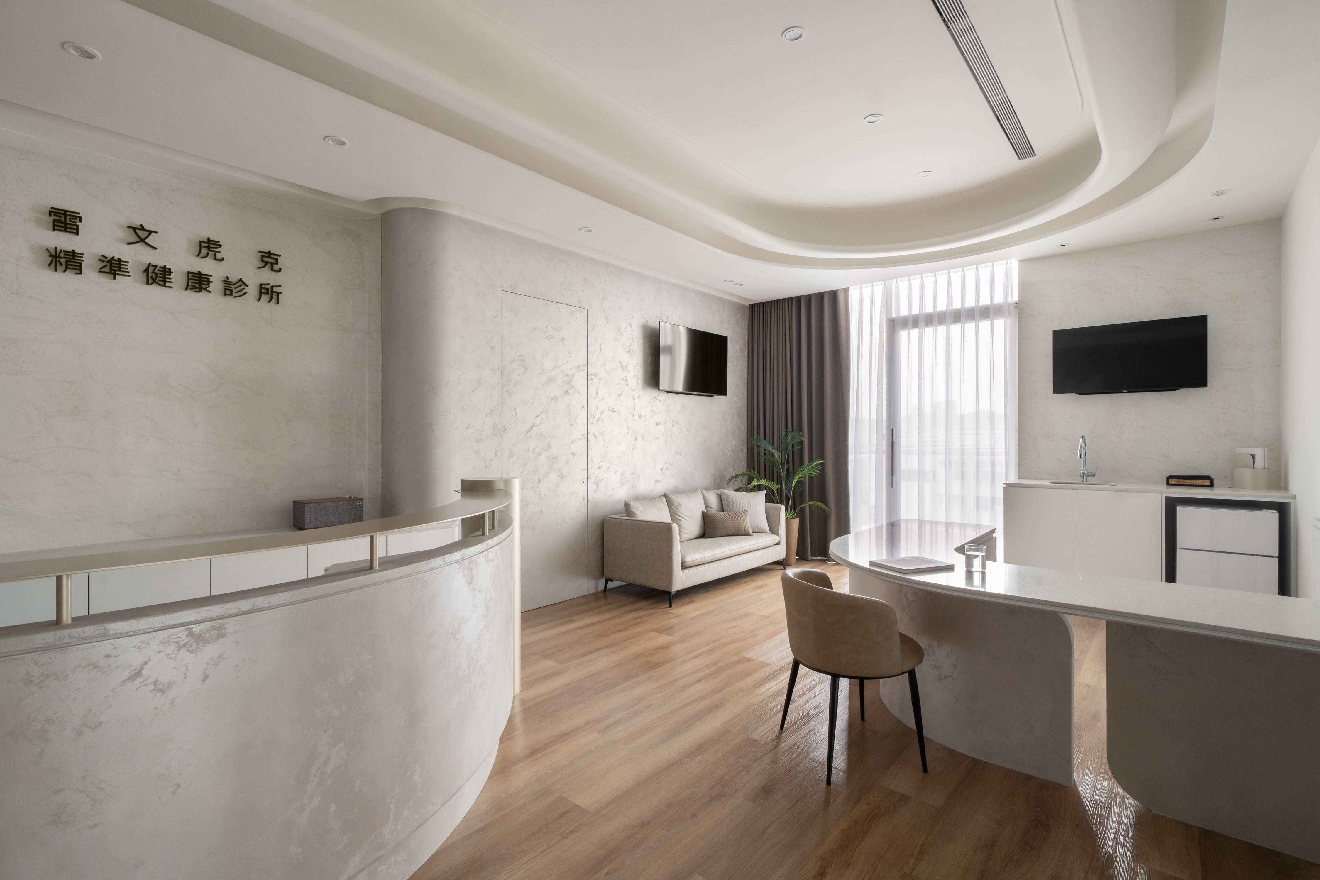 Leeuwenhoek 诊所丨中国台北丨Cathy Yin 殷嘉鴻-15