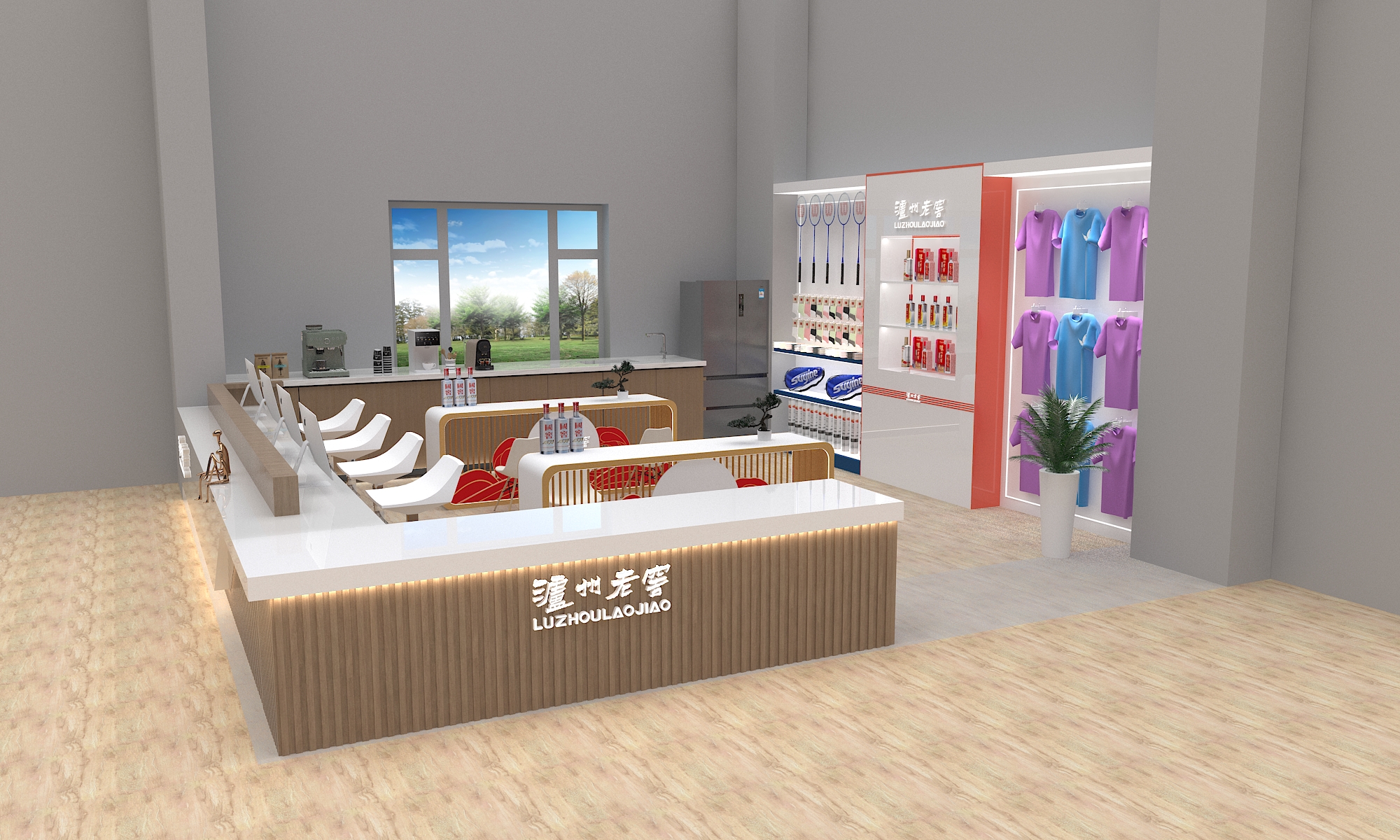 泸州老窖 展台 场景设计羽毛球馆角的一个体验休息区-2