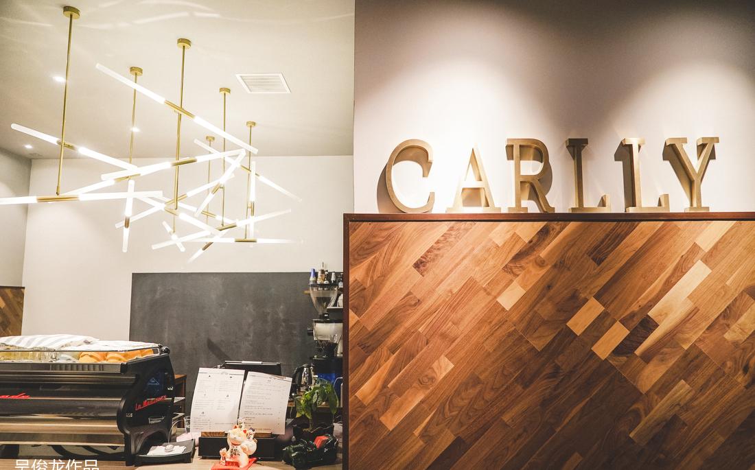 CARLLY 咖啡馆-10