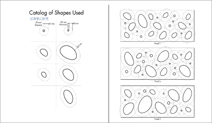 成都自然博物馆丨中国成都-63
