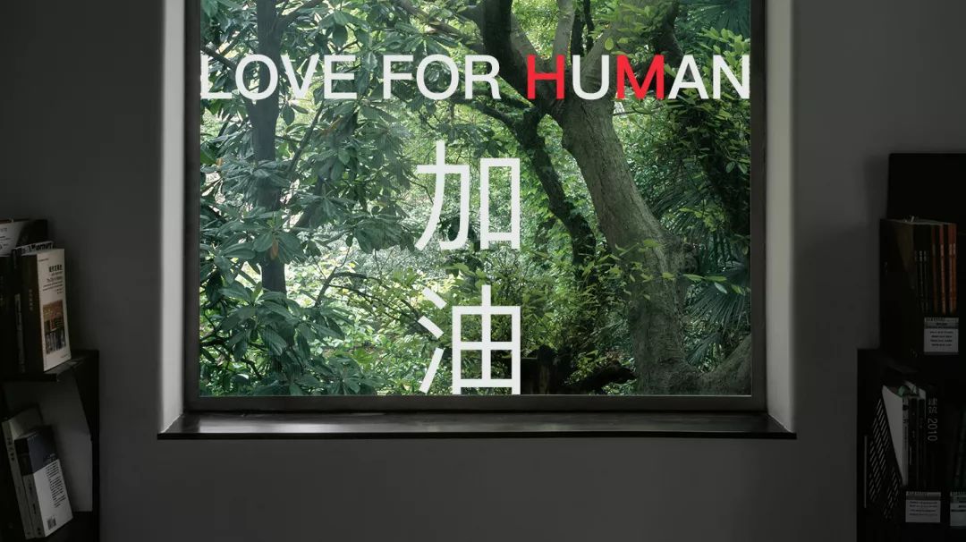 民生轮渡站 | 重构城市肌理的滨水交通枢纽-200