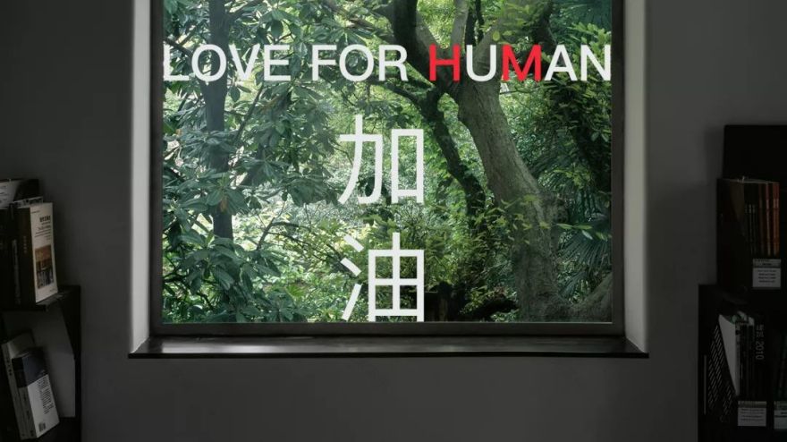 民生轮渡站 | 重构城市肌理的滨水交通枢纽-200