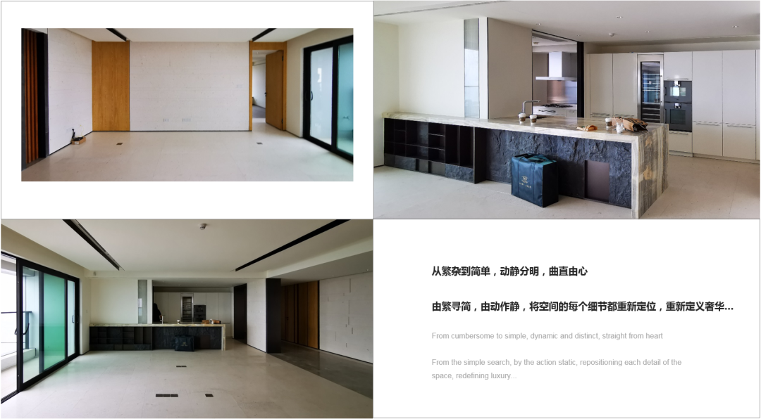 宅设 | 华而不奢 久居不腻-15