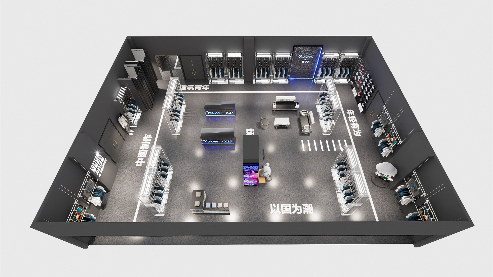 杭州x27商铺项目-11