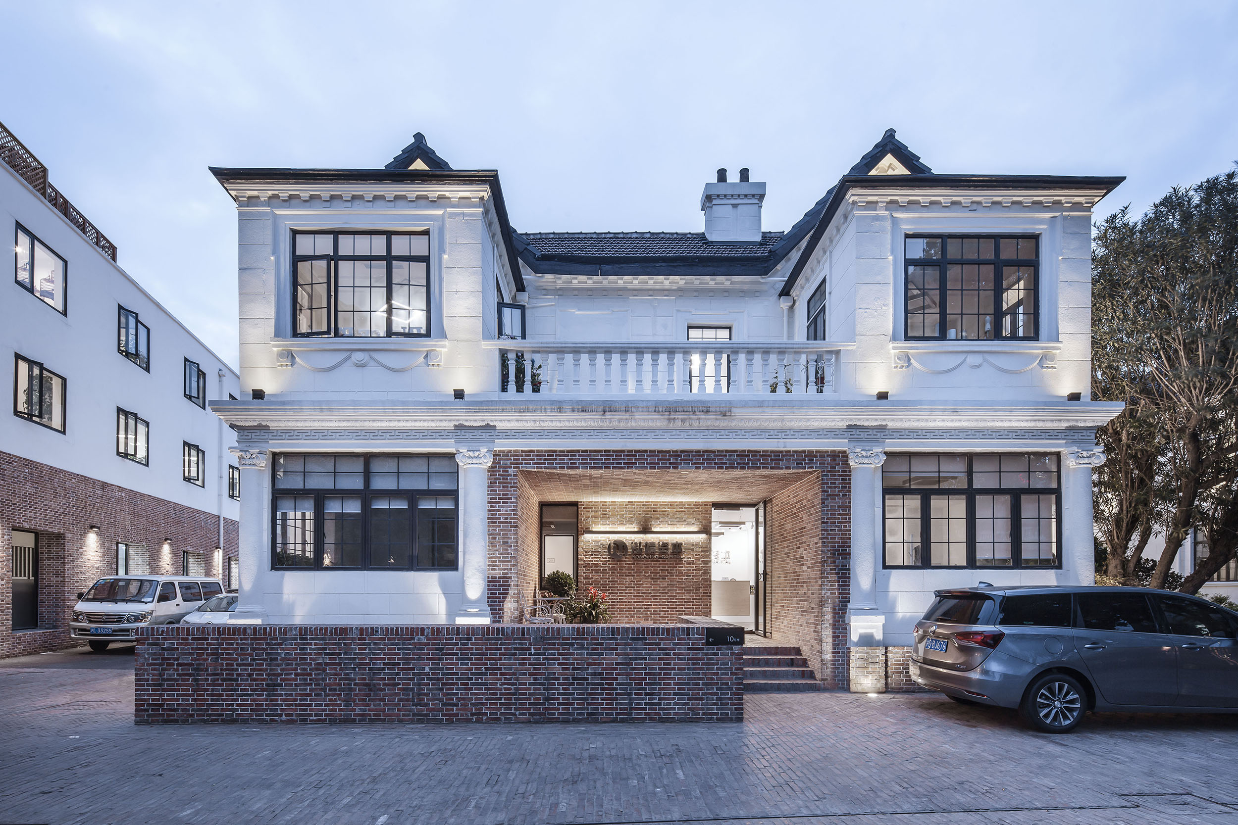 创邑Space愚园路空间改造-7