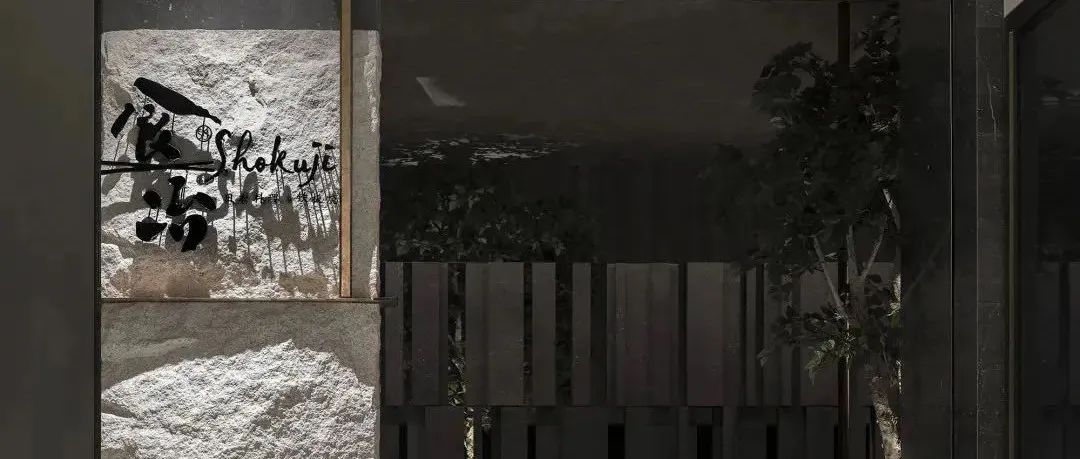 精英住宅区男性公寓丨IQOSA Architect-51