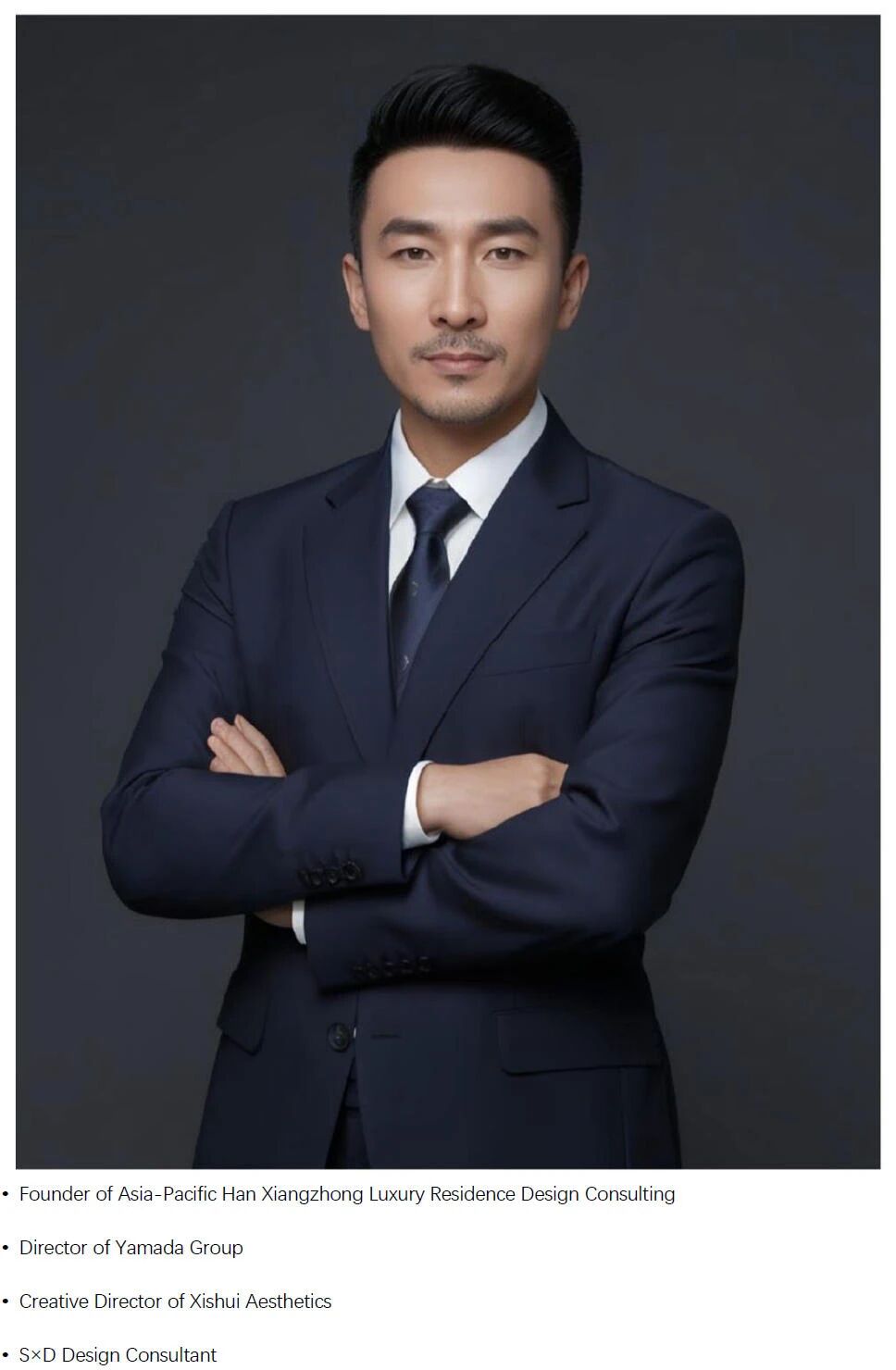 青筠・方堂丨中国成都-68