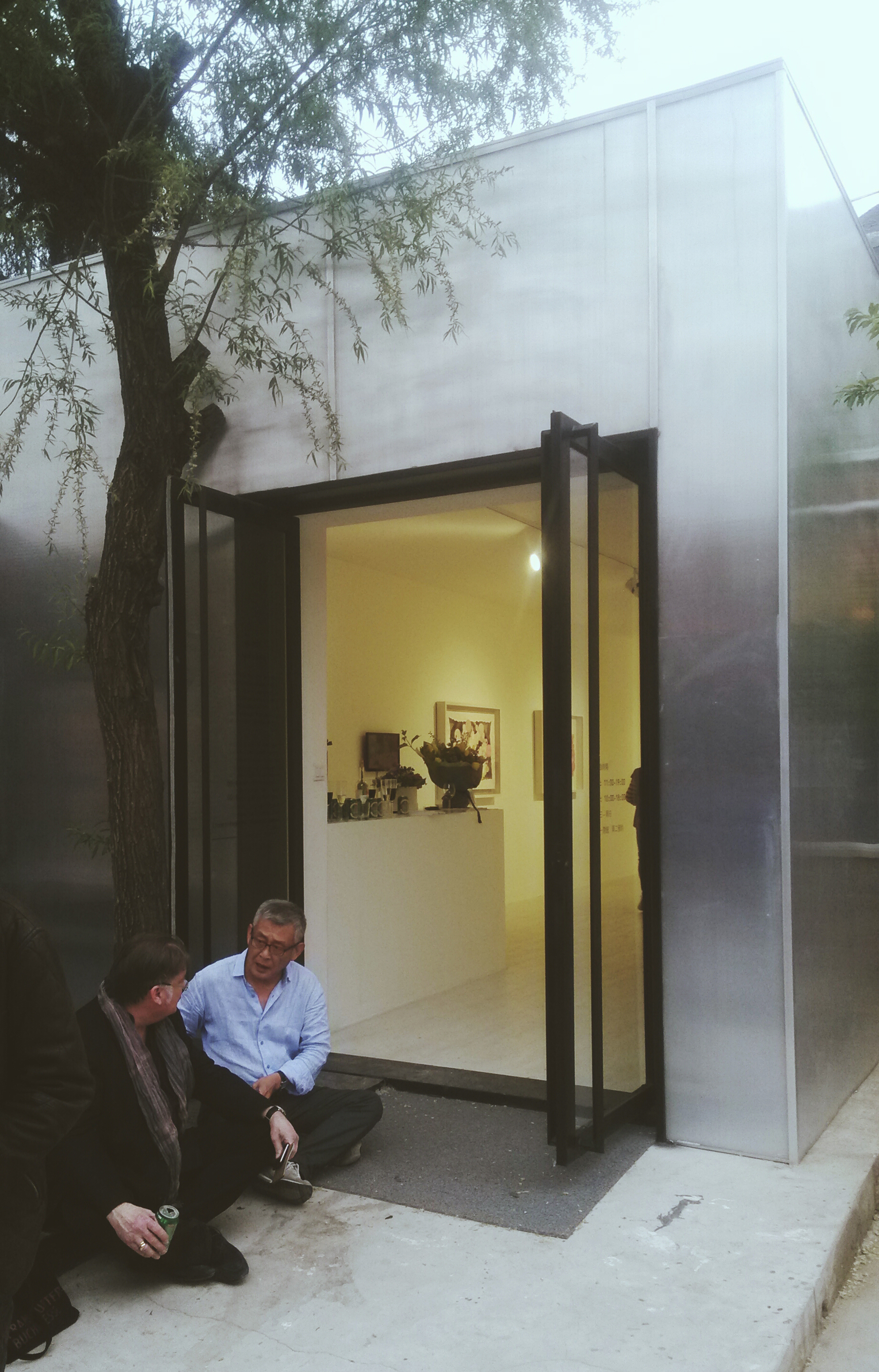 融合与互动的艺术空间——北京 Cao Chang Di 艺术区 Ying Gallery 改造设计-34