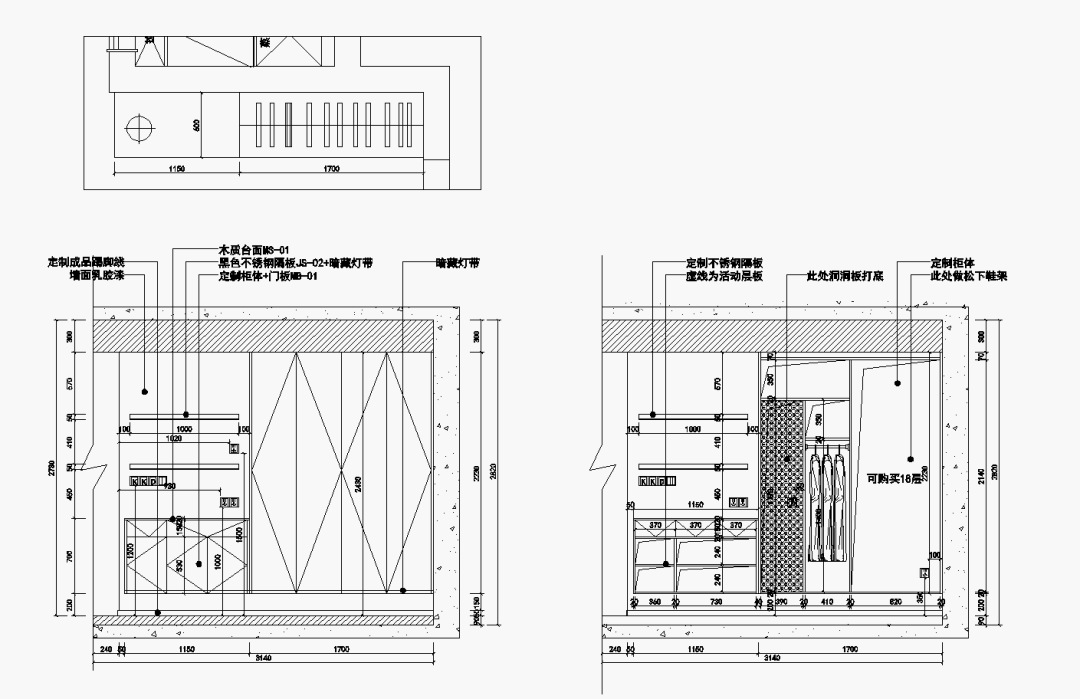 130㎡原木极简风，打造萌娃在家的互动亲子宅 | 云漫设计-27