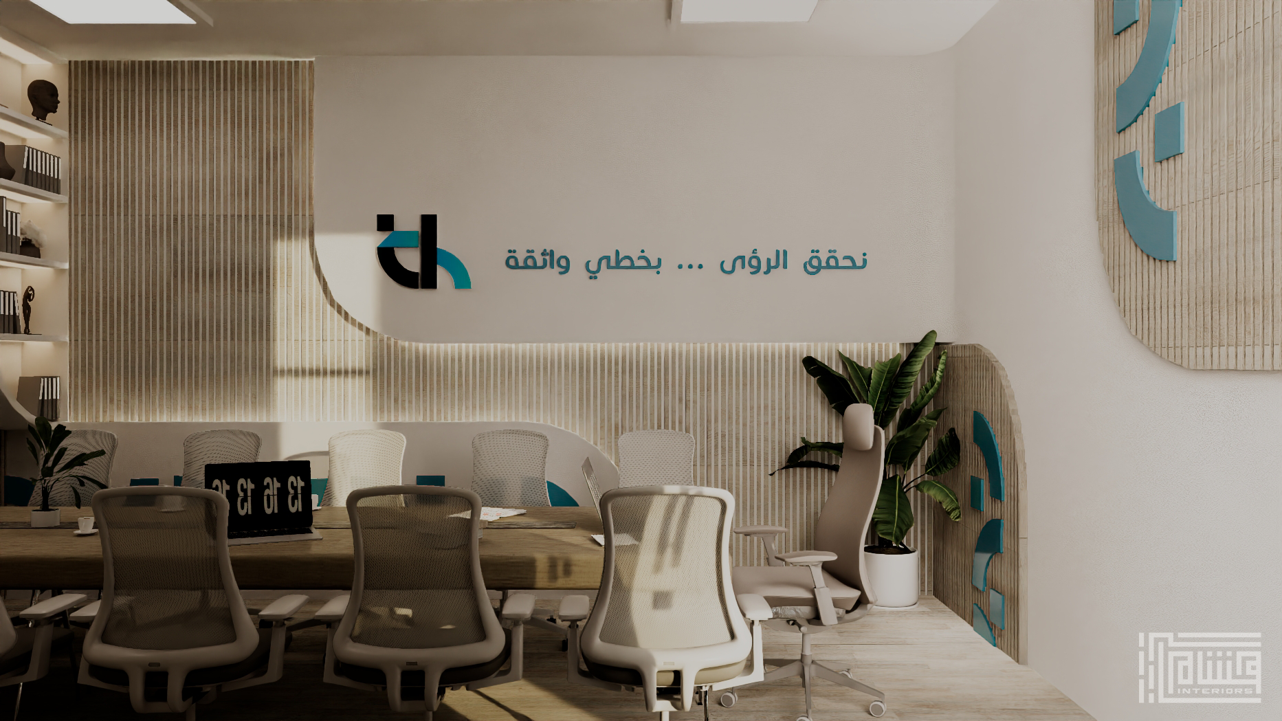 Modern Meeting Room INTERIOR DESIGN-2