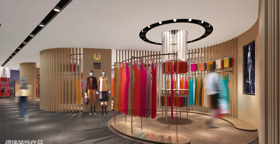 
凤凰庄面料超市 -4