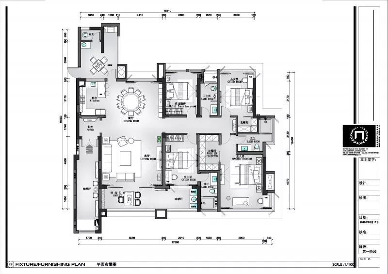 尚层别墅设计 | 宝能太古城·现代中式,传递美学之美-23