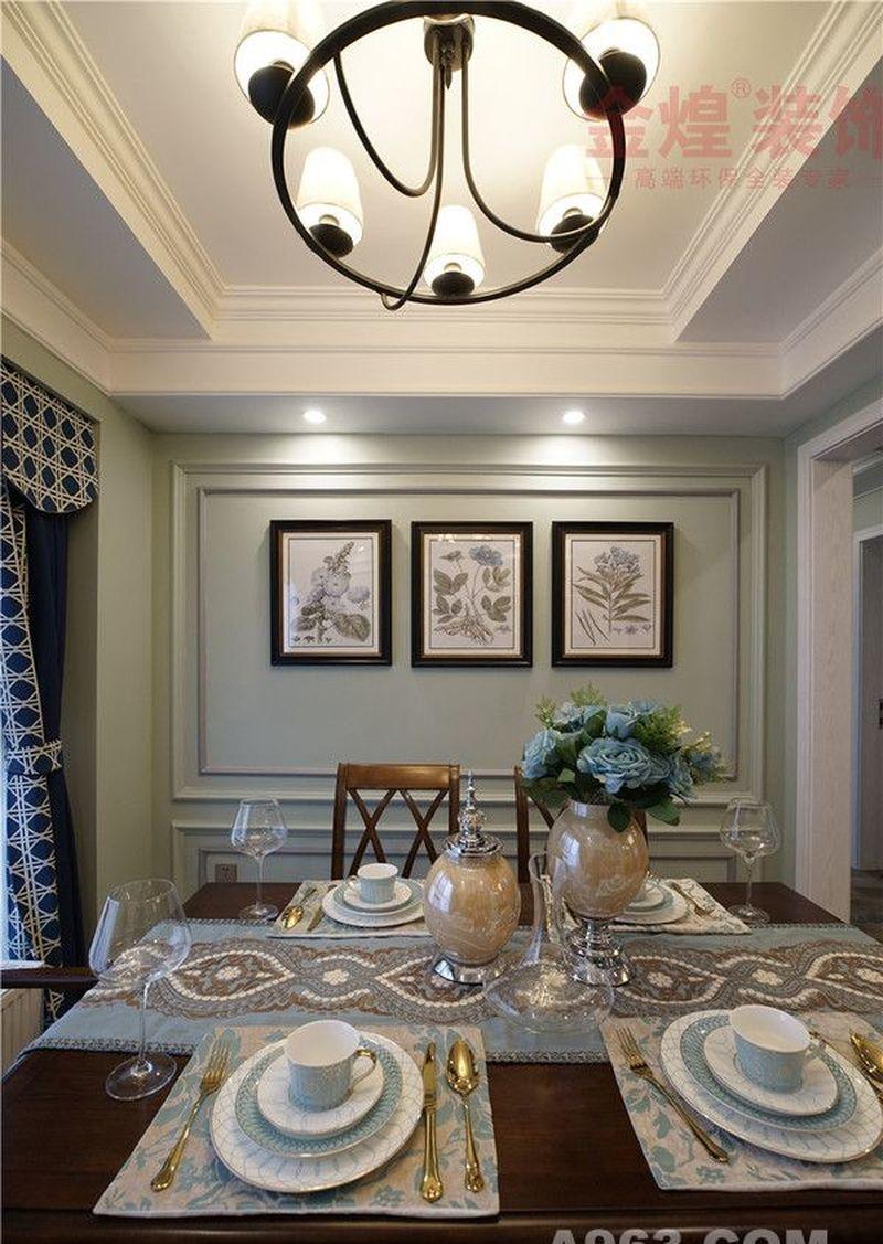 遇见·慢生活-14