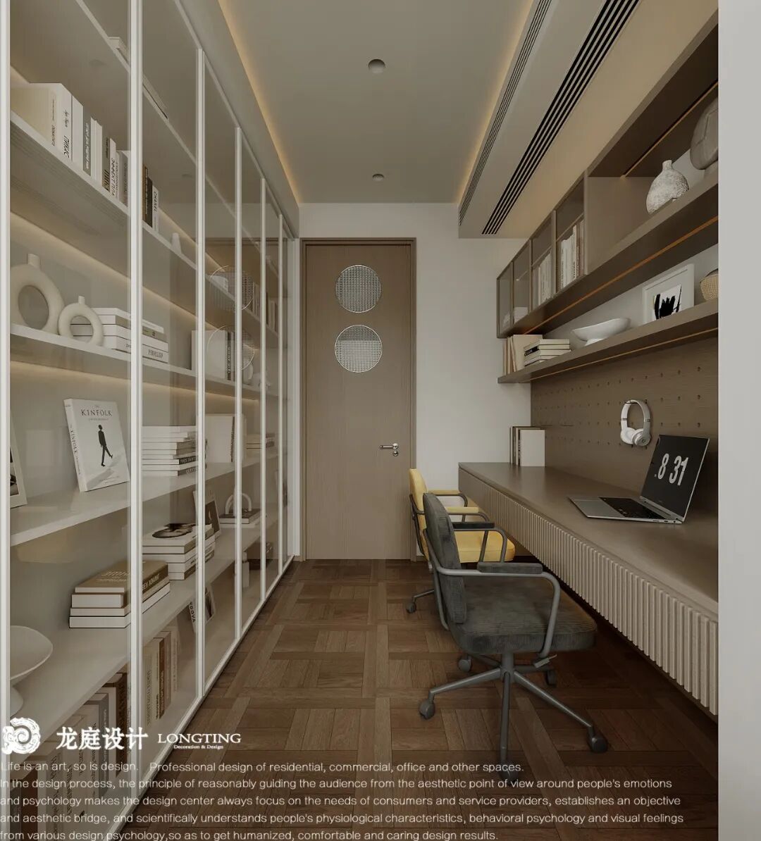 湖州·嘉境府丨中国湖州丨龙庭设计-47