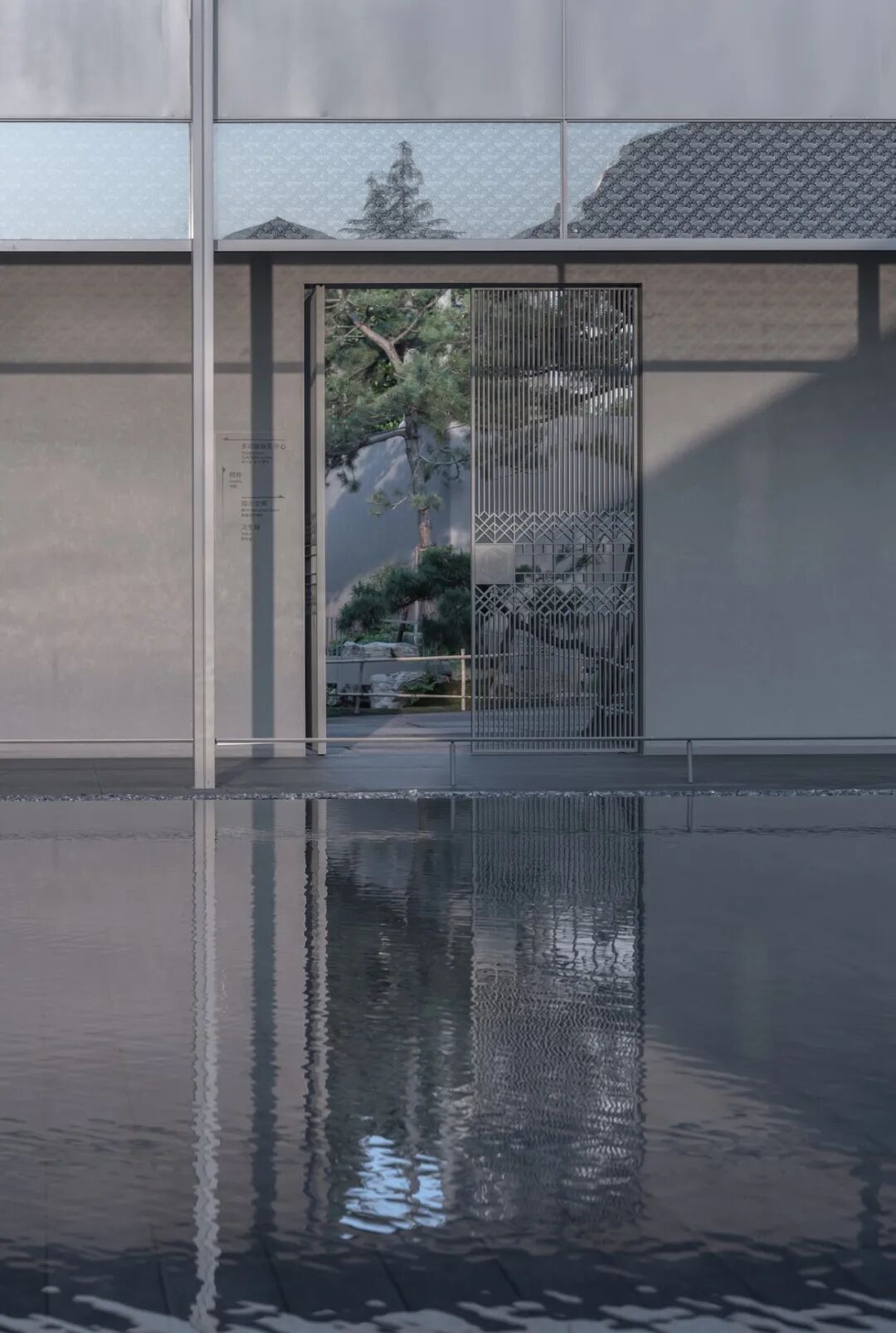 内建築新作｜城市更新·杭州留下1129社区中心-69