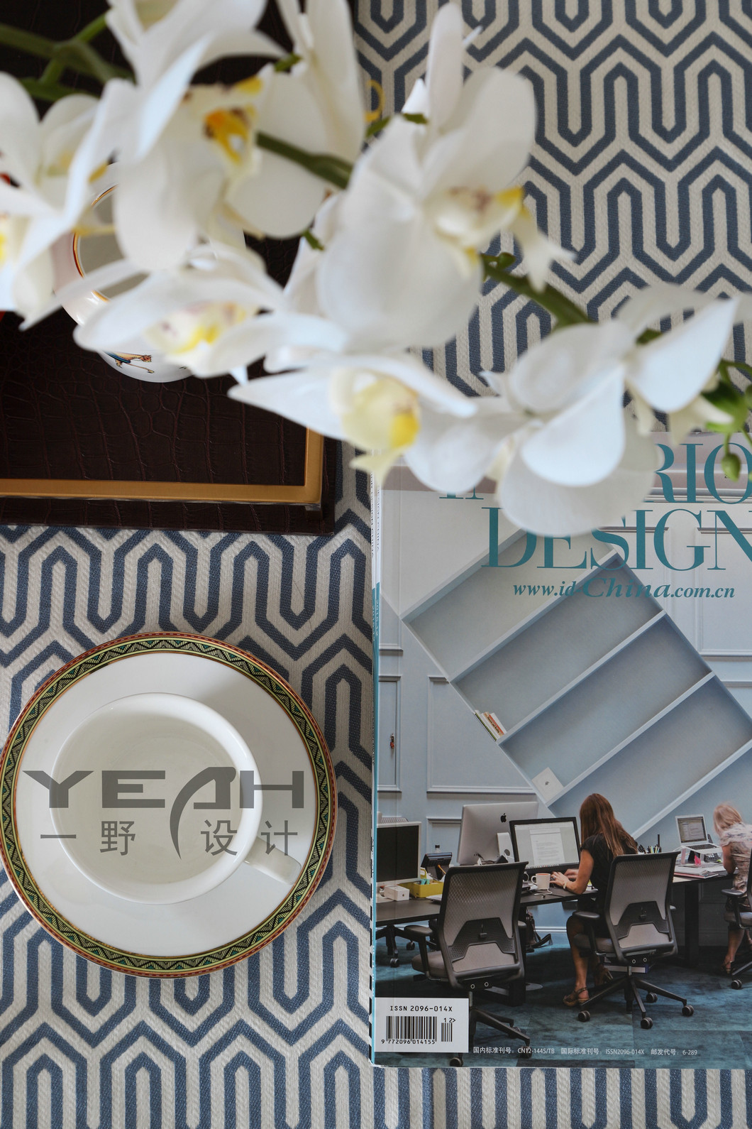 长安府世外桃源-22