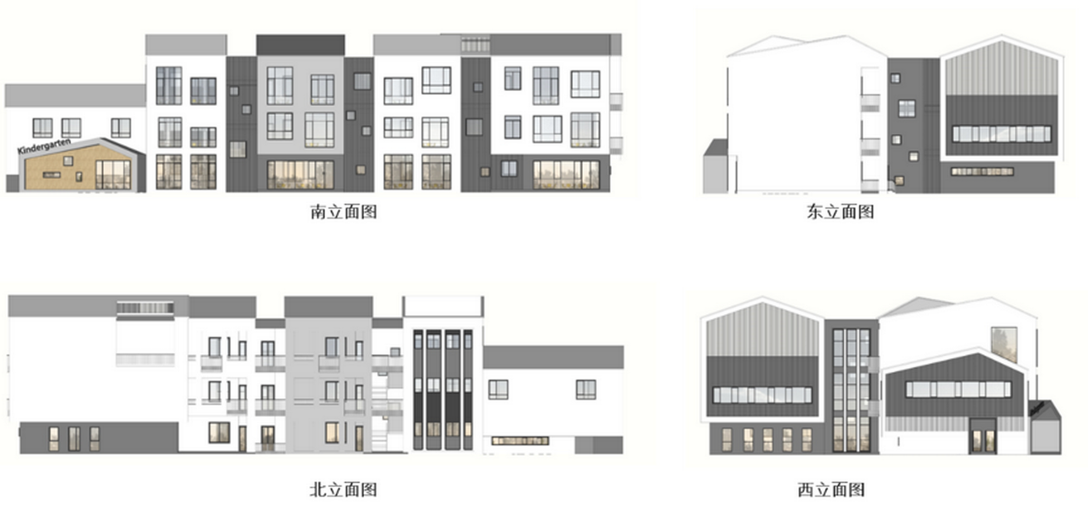  天华建筑2A所丨台州•旭辉府社区中心建筑设计 丨中国浙江-63