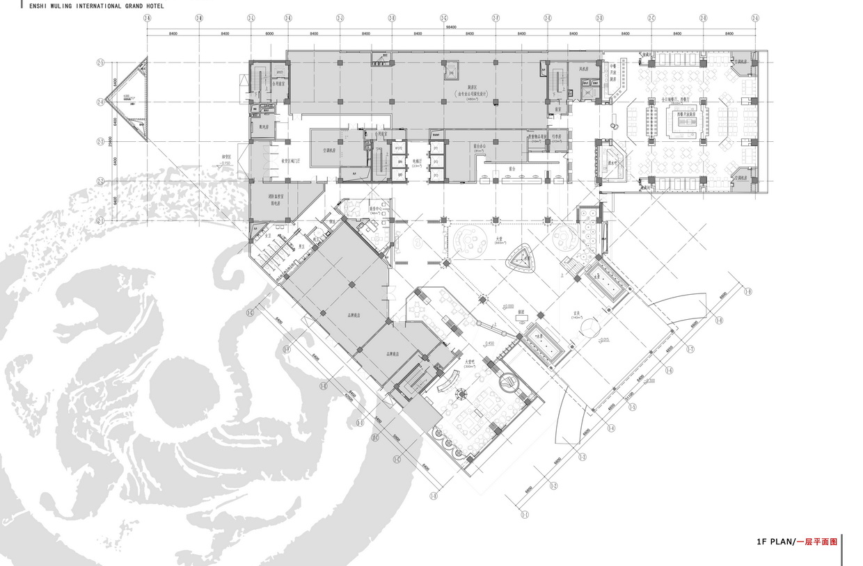 恩施瑞享国际酒店-0