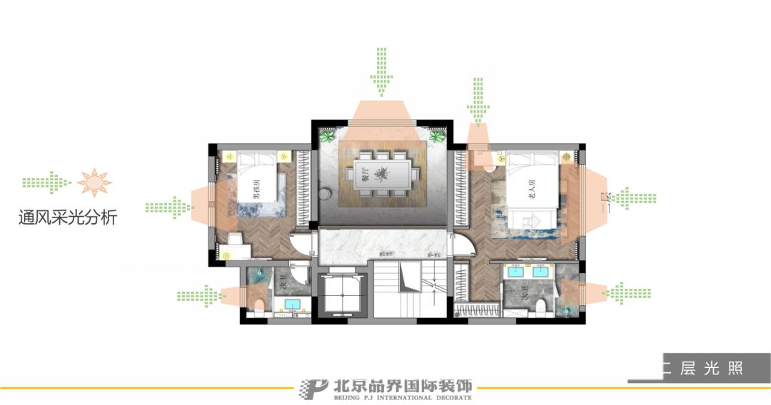 品界设计 | 普罗理想国电梯户型研发，成就生活的理想-98