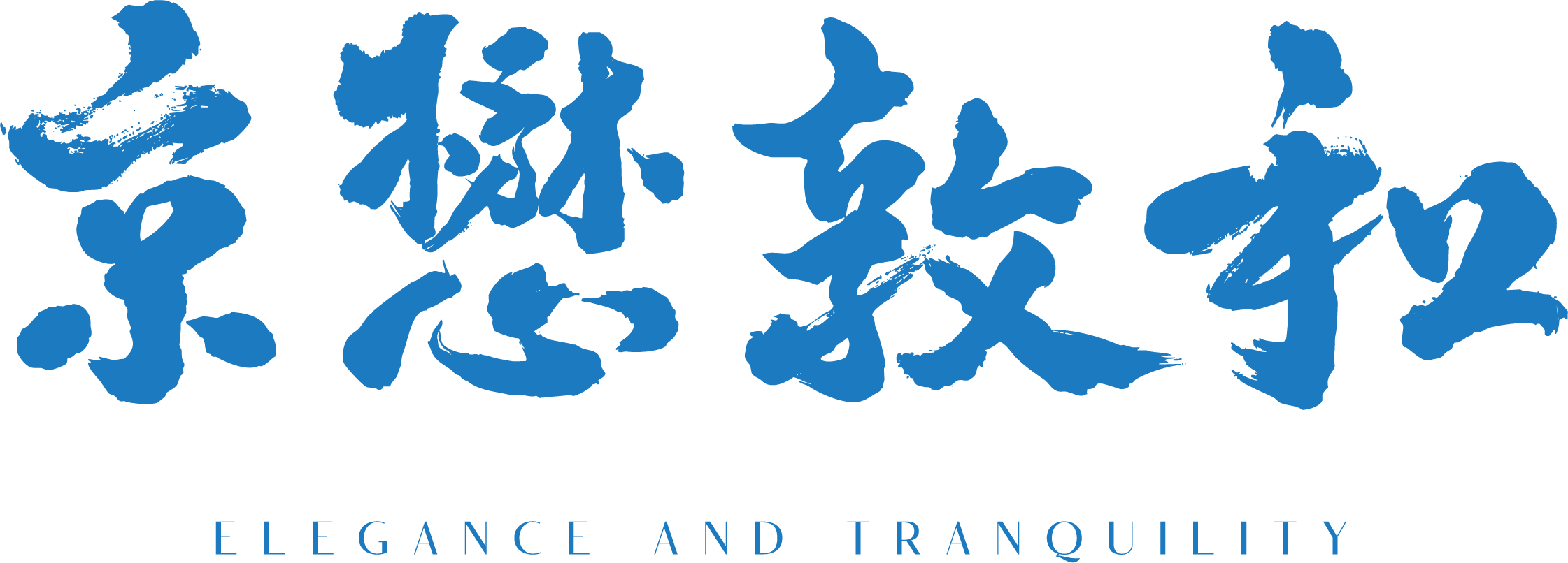 京懋敦和丨P&T巴馬丹拿集團-30