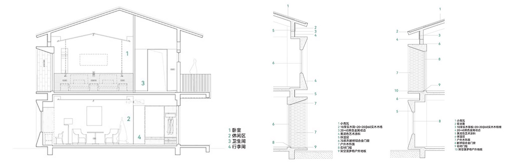 茧·酒店:湖州纺织业历史遗存的新生丨中国湖州丨九樟营造事务所-149