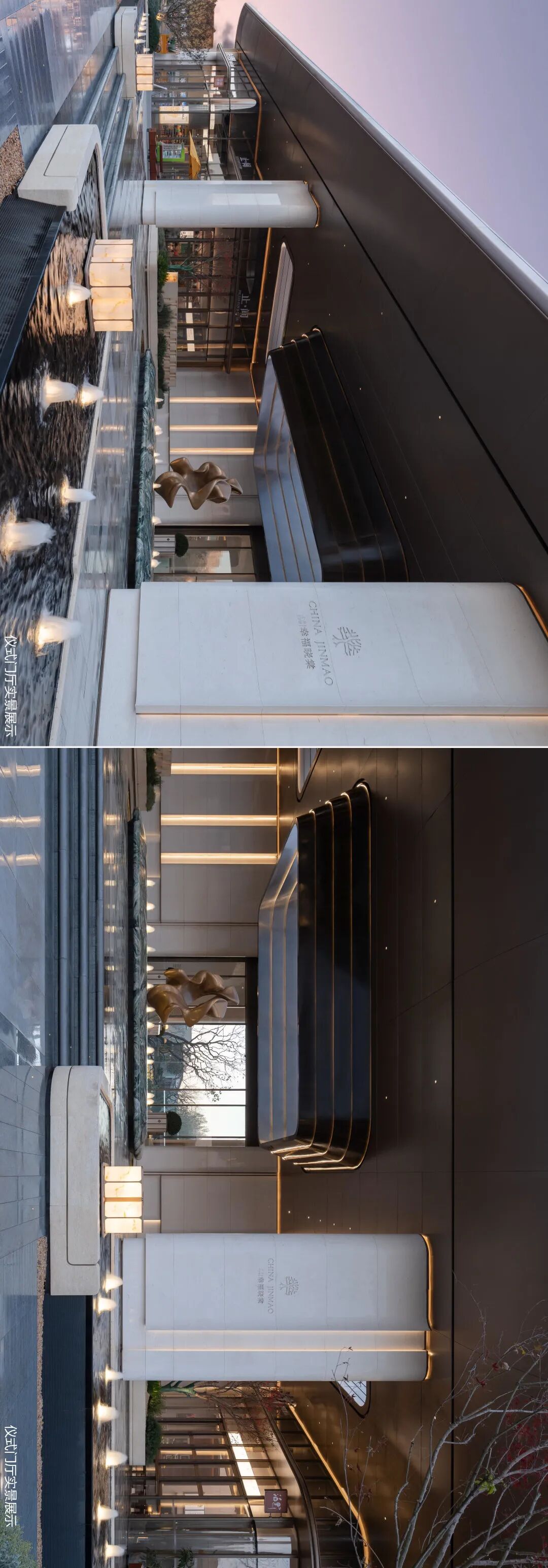 上海柏涛丨金茂·幸福晓棠-14