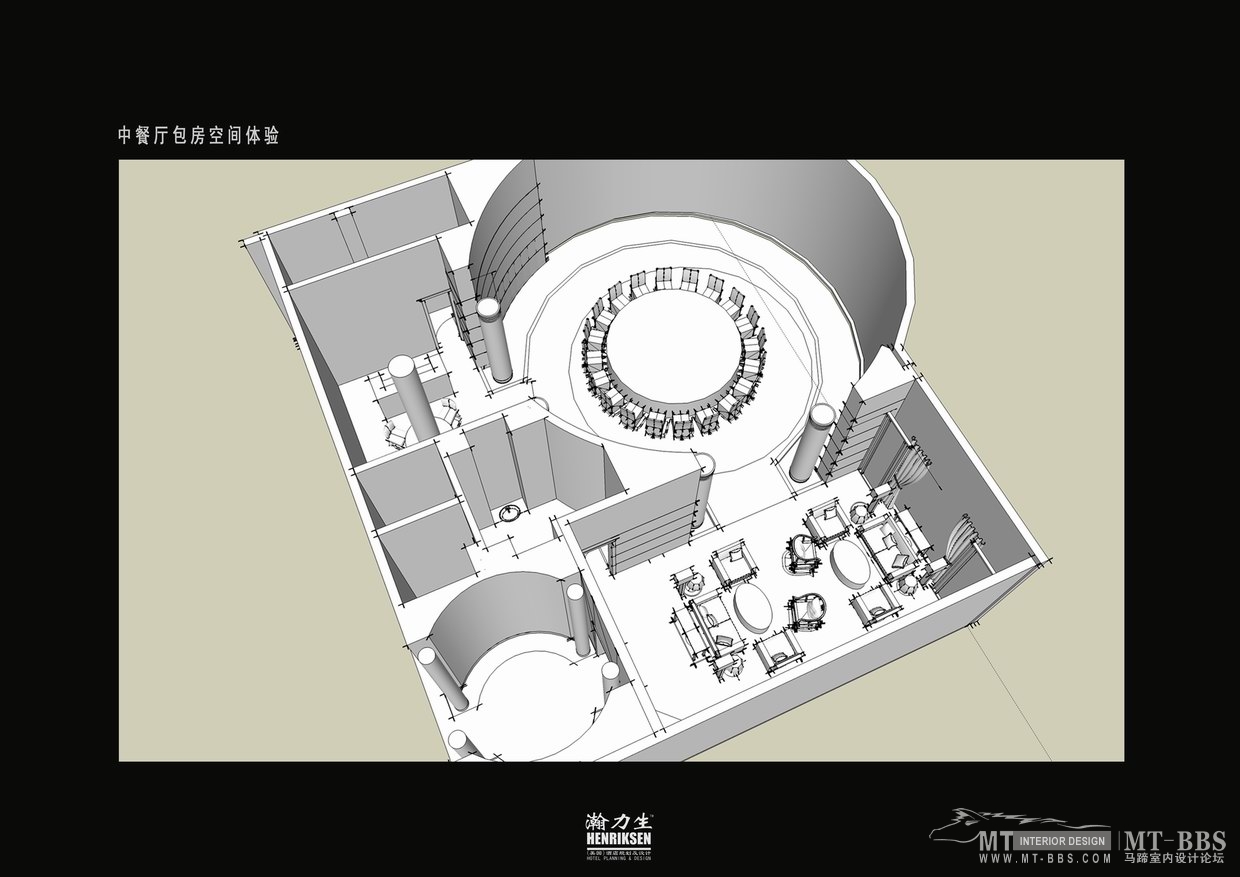 陵水三正半山酒店概念设计-2-34