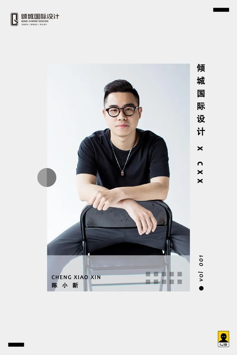 《观白》形色空间,打造舒适宜居环境丨中国台州丨倾城国际设计-6