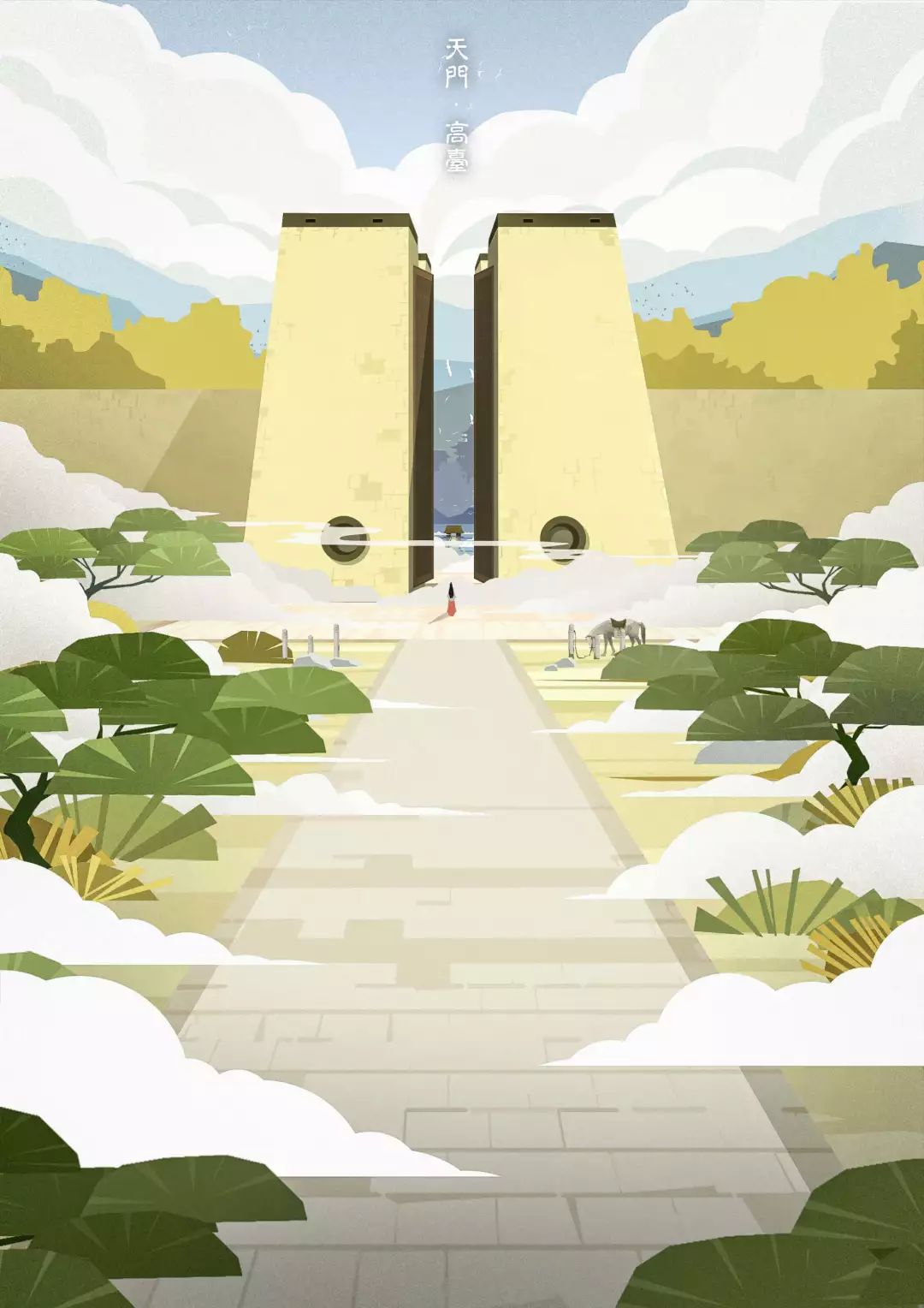 九月森林景观设计 | 金陵城，老山中，如梦境般栖居的“天宫之城 “-7