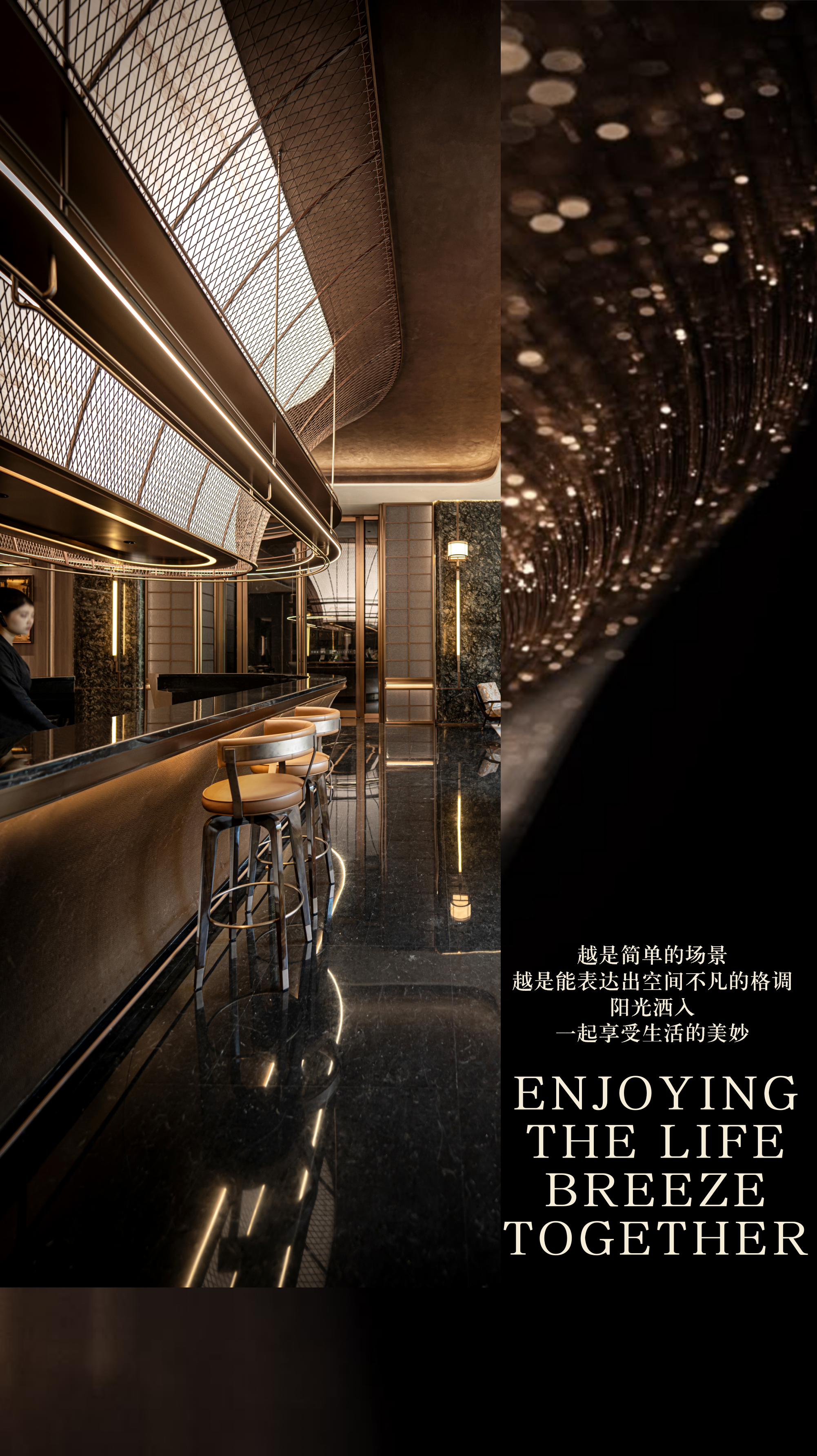 新作｜曜年设计：津门鎏金梦，海棠映珠光-12