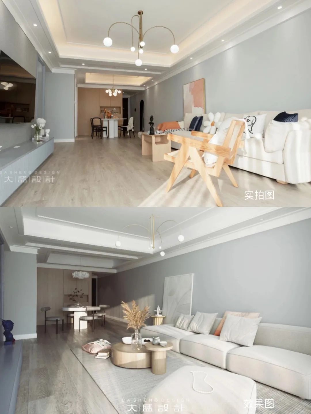 南宁云景山语城现代北欧风家居设计丨中国南宁丨大盛设计事务所-32