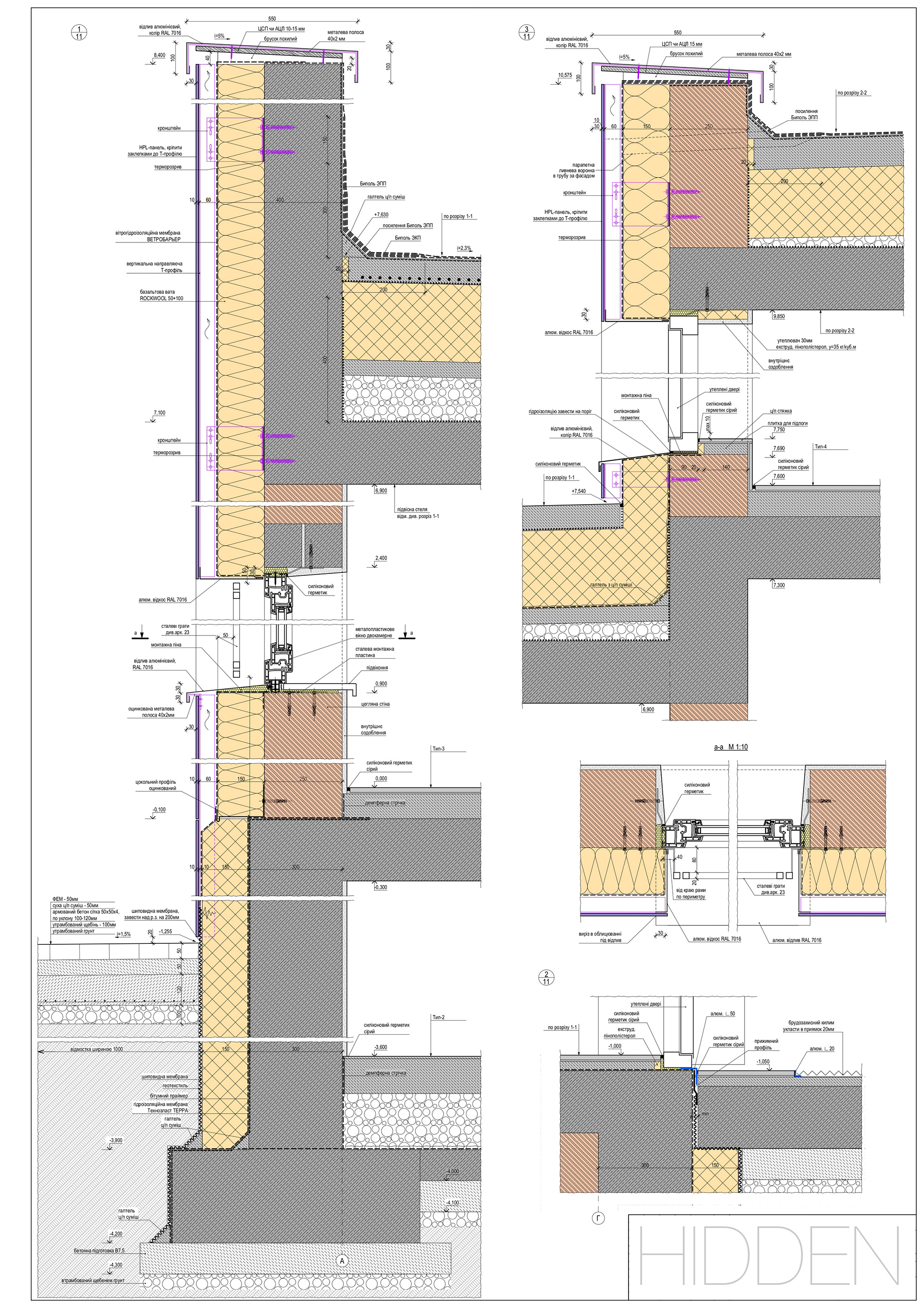 ARCHITECTURAL DRAWINGS-10