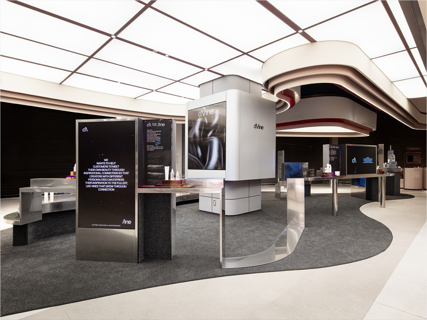 dVine 首尔旗舰店-9