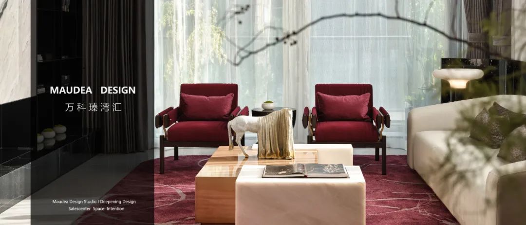 万科南京朗拾·雨核丨中国南京丨MAUDEA 牧笛设计-134