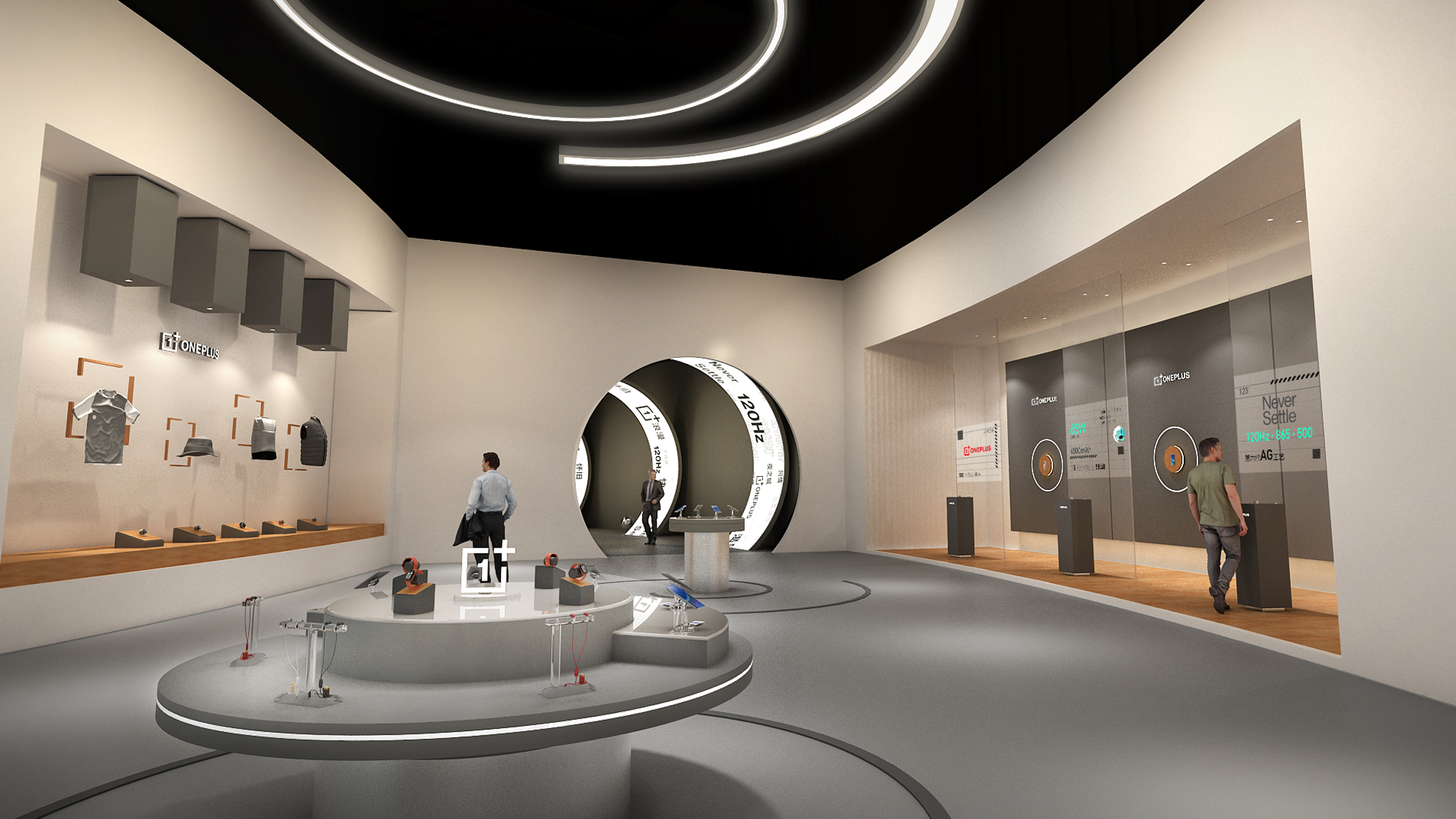 one plus 一加手机发布会-2021-11