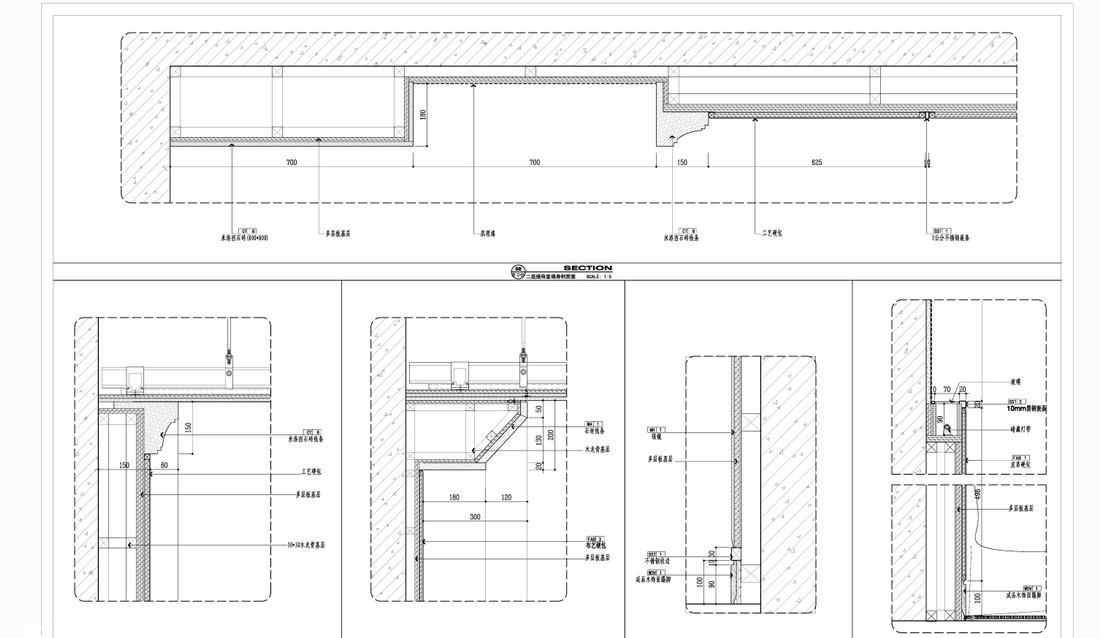 
壹墅 |河北胜芳三强家具会所加办公室 -19