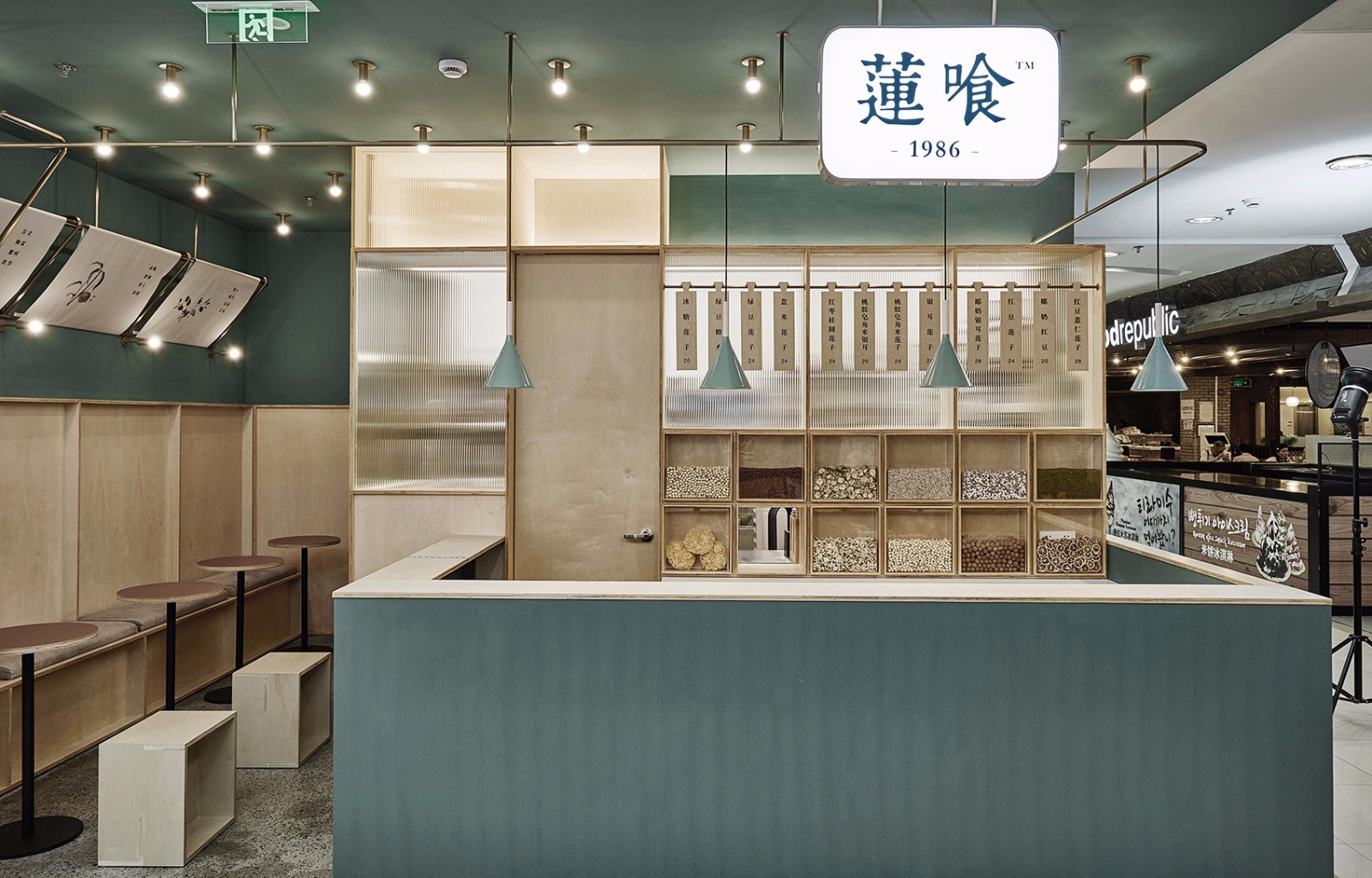 上海莲喰糖水铺  西涛设计工作室-7