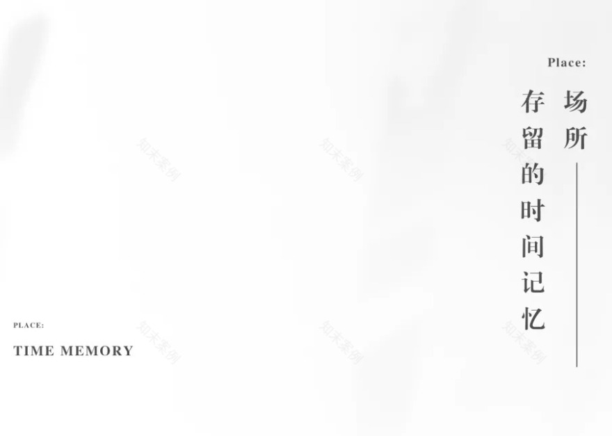 扬州新力·璞园丨中国扬州丨上海魏玛景观规划设计有限公司-37