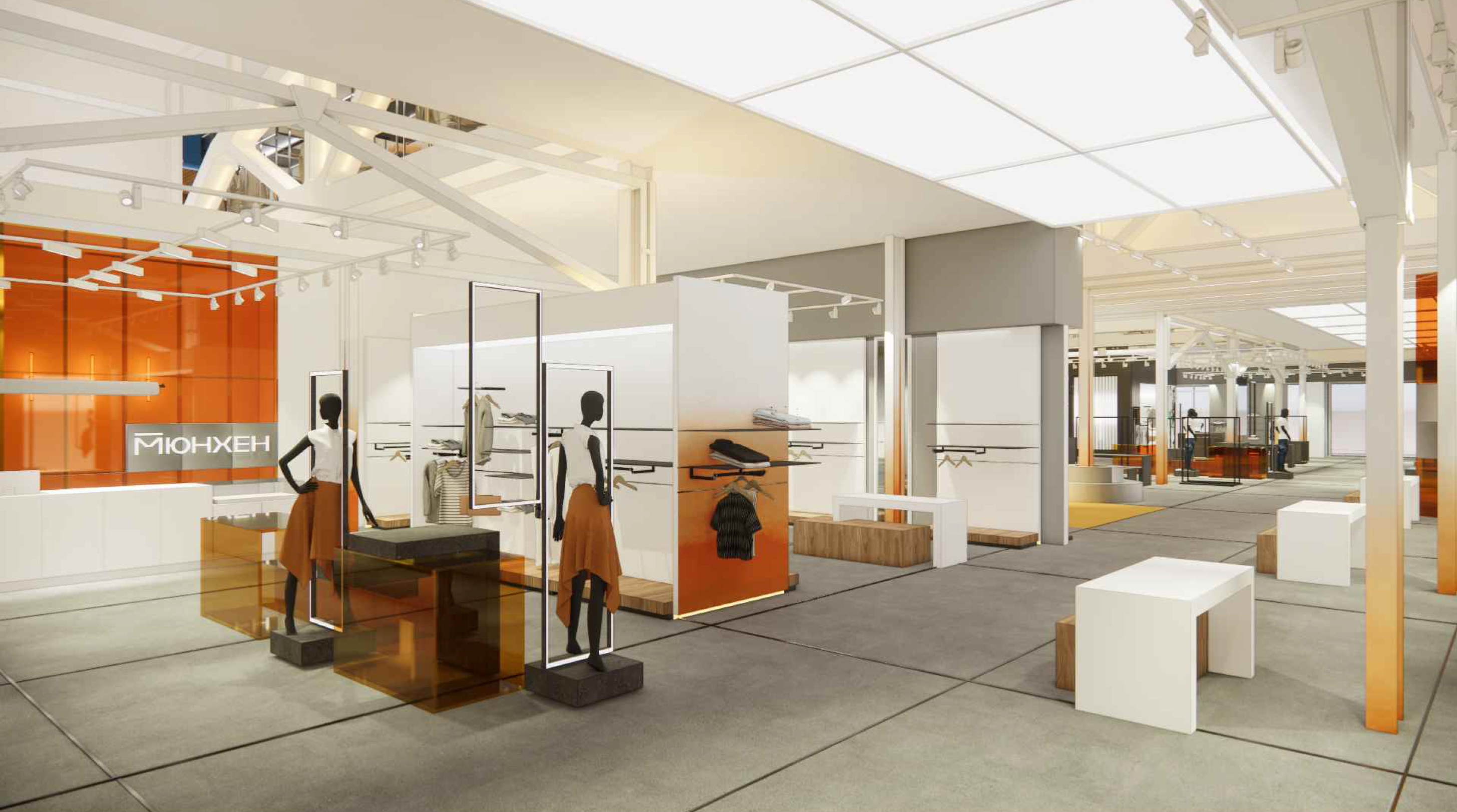 Department Store "Munchen" Krasnodar city-28