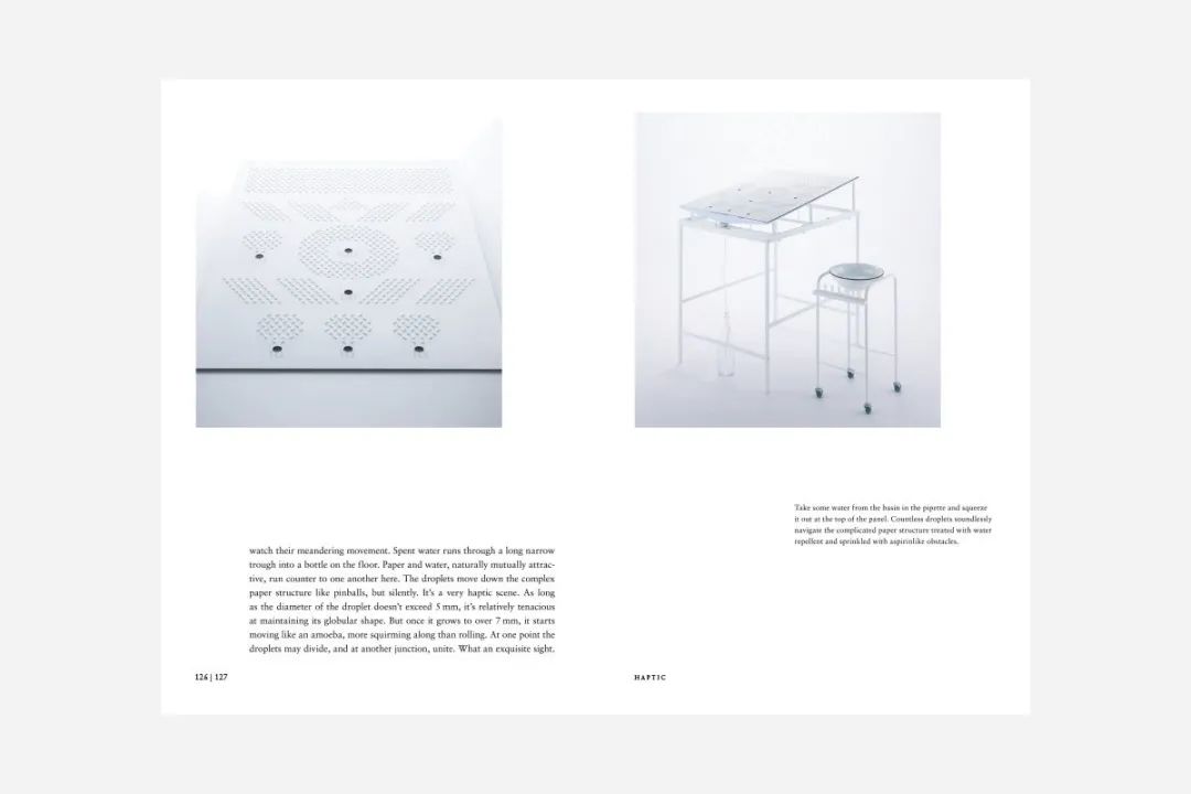 原研哉的设计理念与启发-60