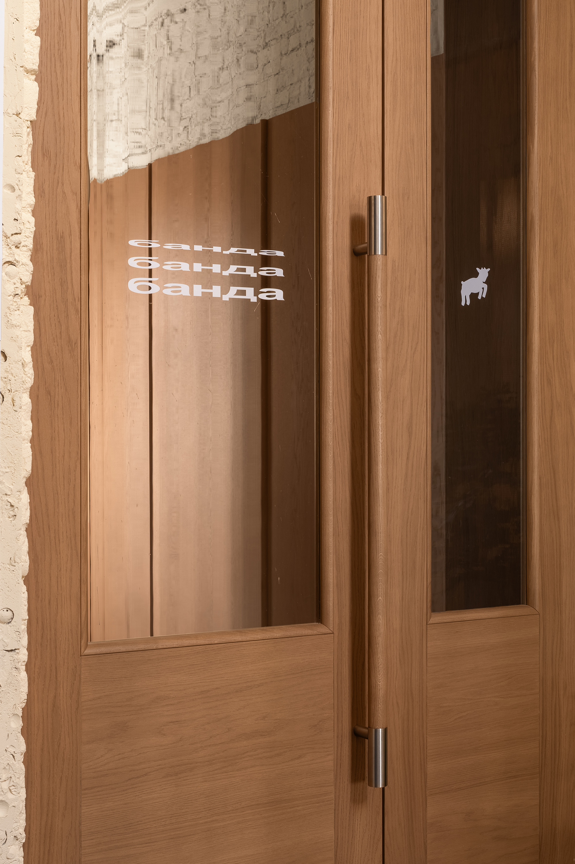 BANDA创意机构新办公室丨乌克兰基辅丨OLEKSANDR IVASIV,YULIYA TKACHENKO-104