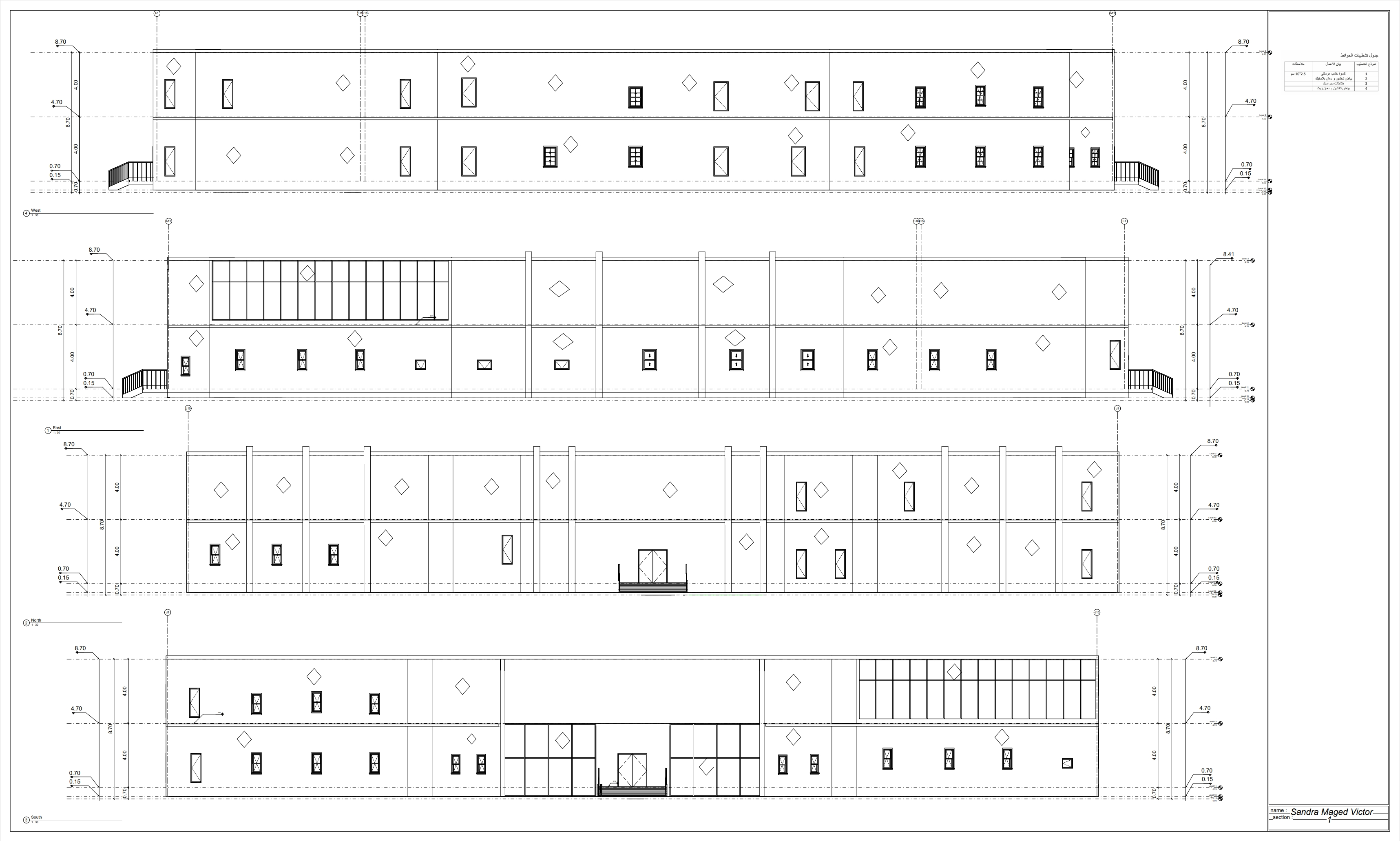 Sport Center Working Drawings-4