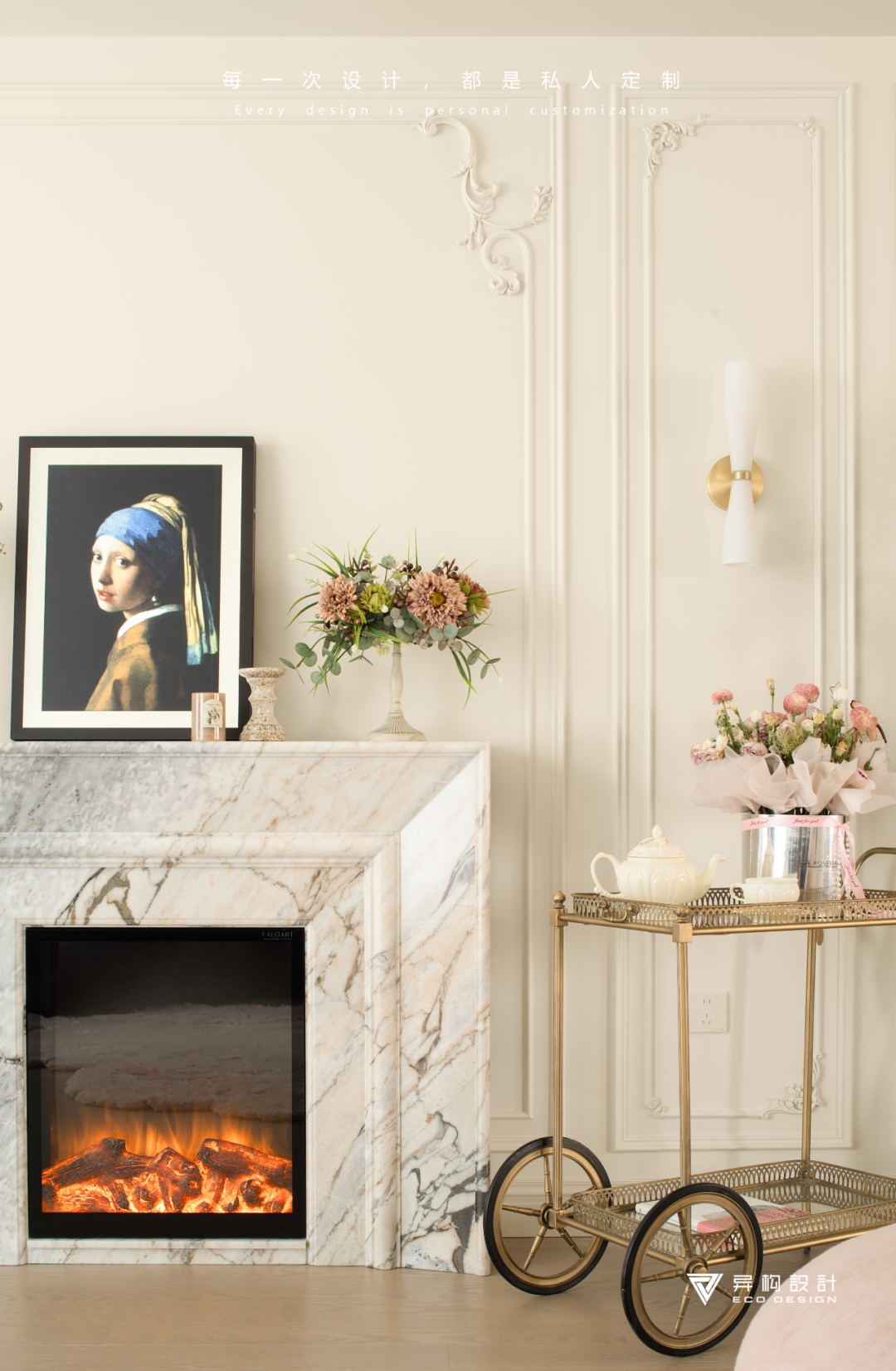 香颂假日 Chanson Holiday丨西安异构设计-29