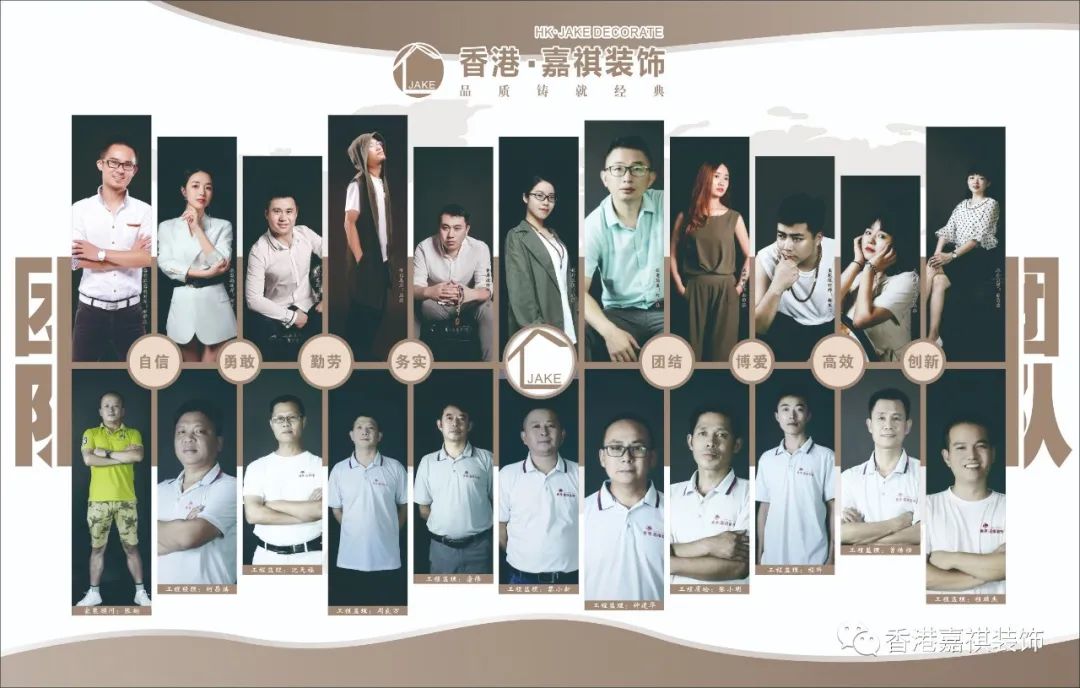 现代轻奢家居设计丨中国乐山丨香港·嘉祺装饰-44