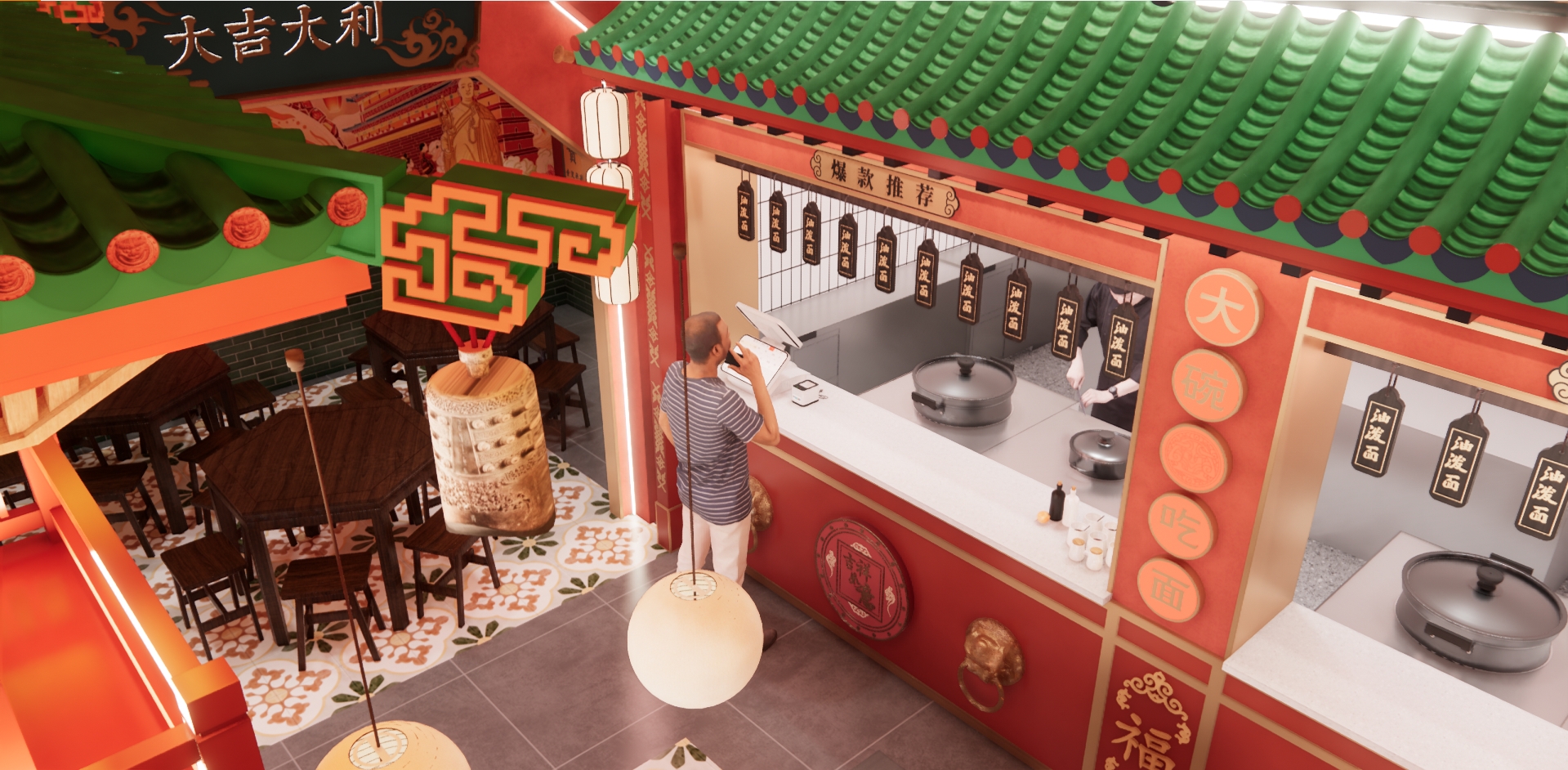 【秦汤板凳】天津网红西安面馆设计-41