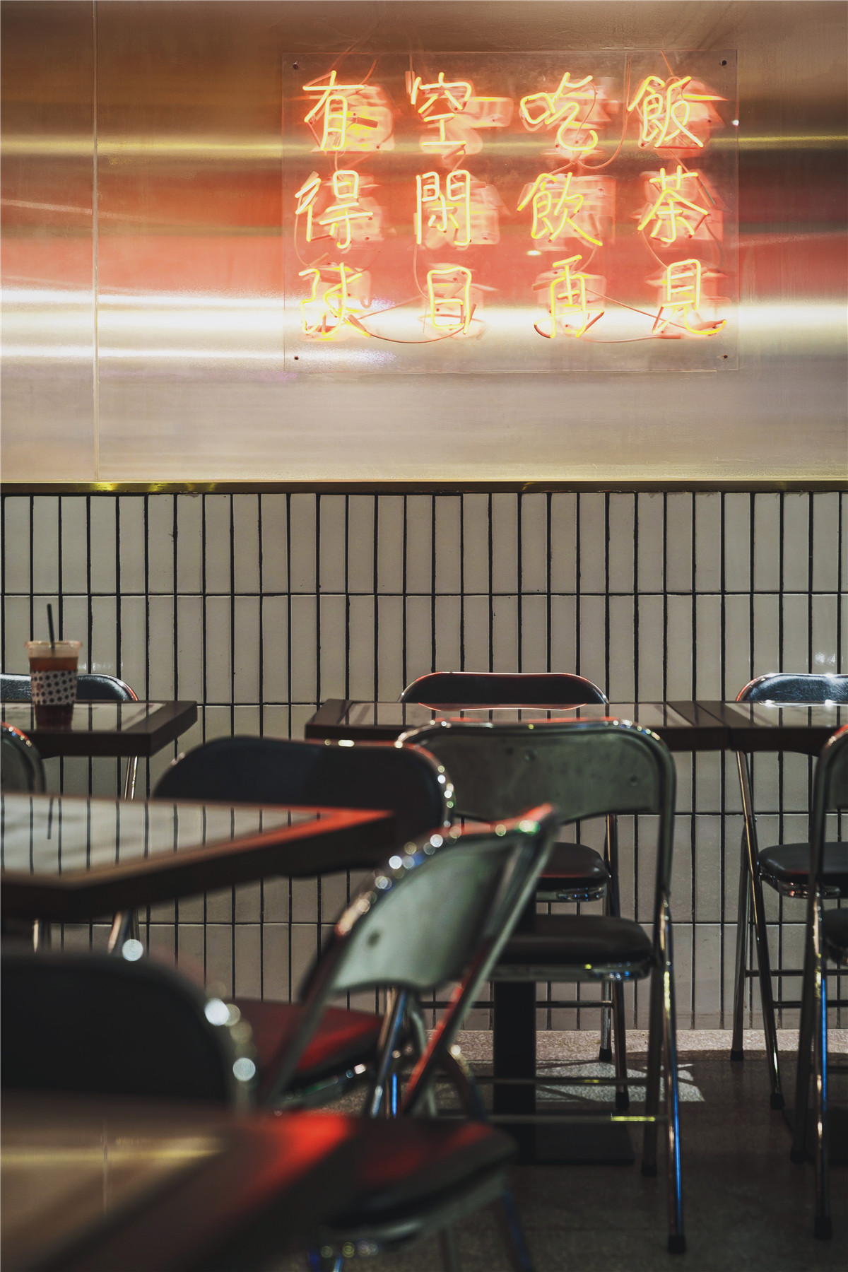 得闲饮茶公司旗舰店复古风格室内设计-55